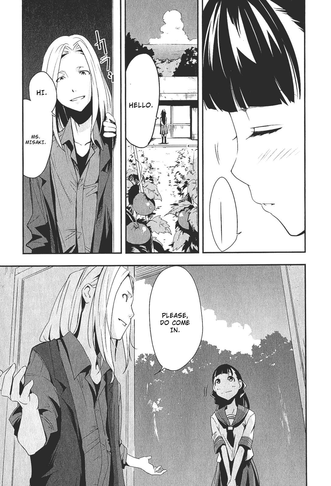 Page 17 Chapter 2 Robotics;Notes - Senomiya Misaki no Mihappyou Shuki