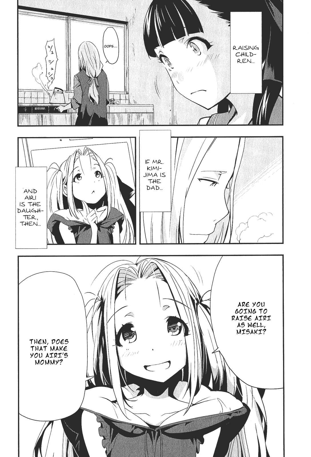 Page 21 Chapter 2 Robotics;Notes - Senomiya Misaki no Mihappyou Shuki