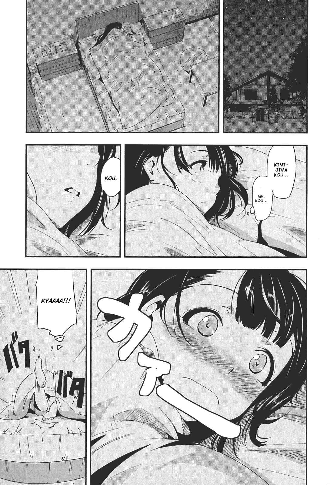 Page 24 Chapter 2 Robotics;Notes - Senomiya Misaki no Mihappyou Shuki