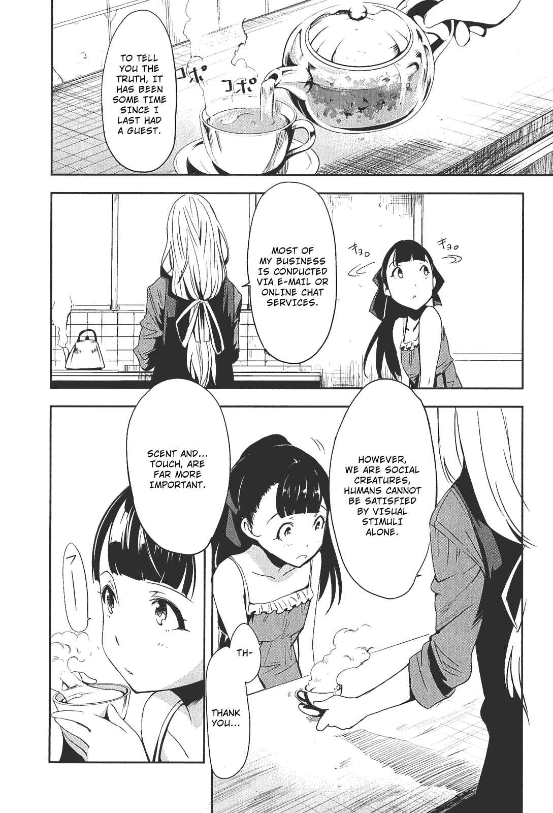 Page 4 Chapter 2 Robotics;Notes - Senomiya Misaki no Mihappyou Shuki