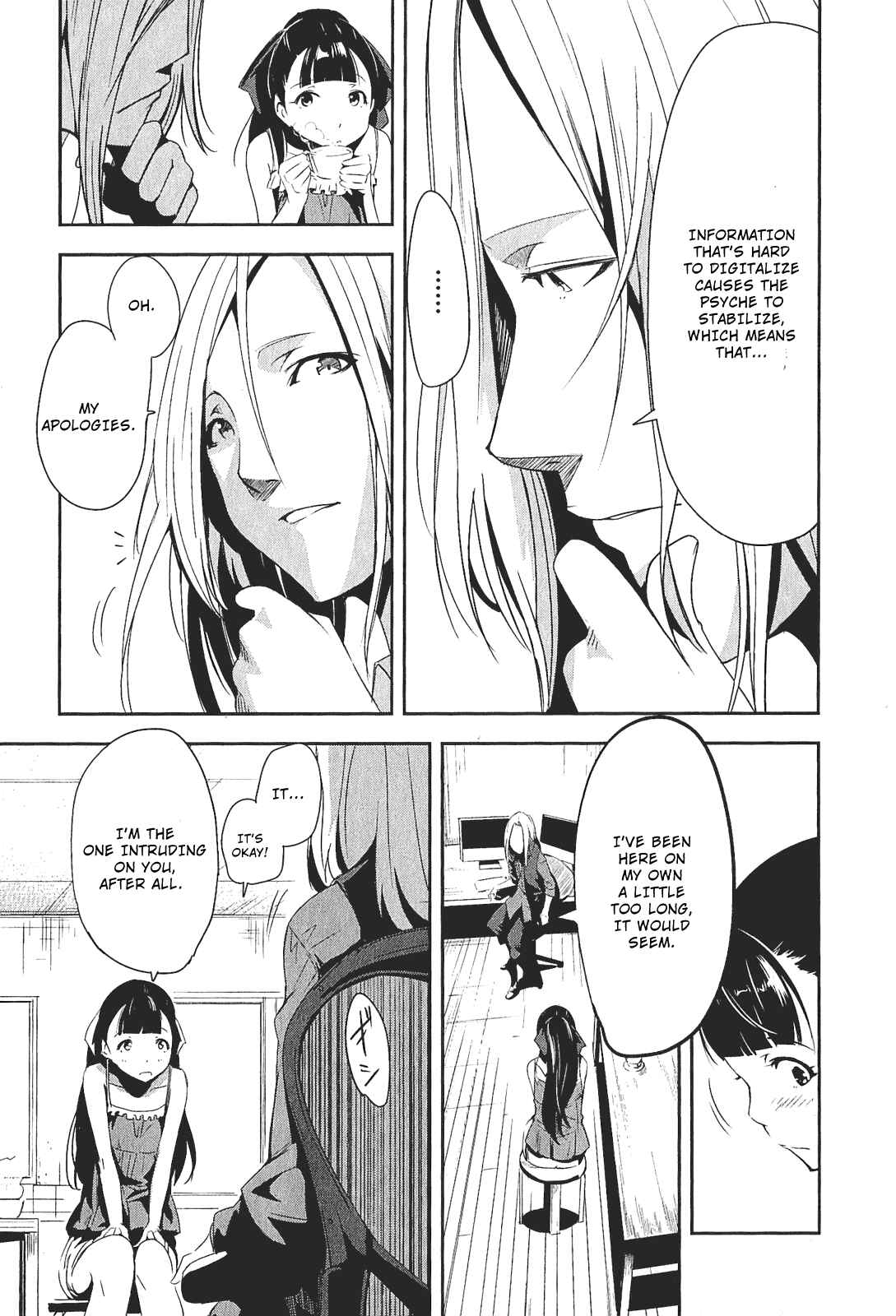 Page 5 Chapter 2 Robotics;Notes - Senomiya Misaki no Mihappyou Shuki