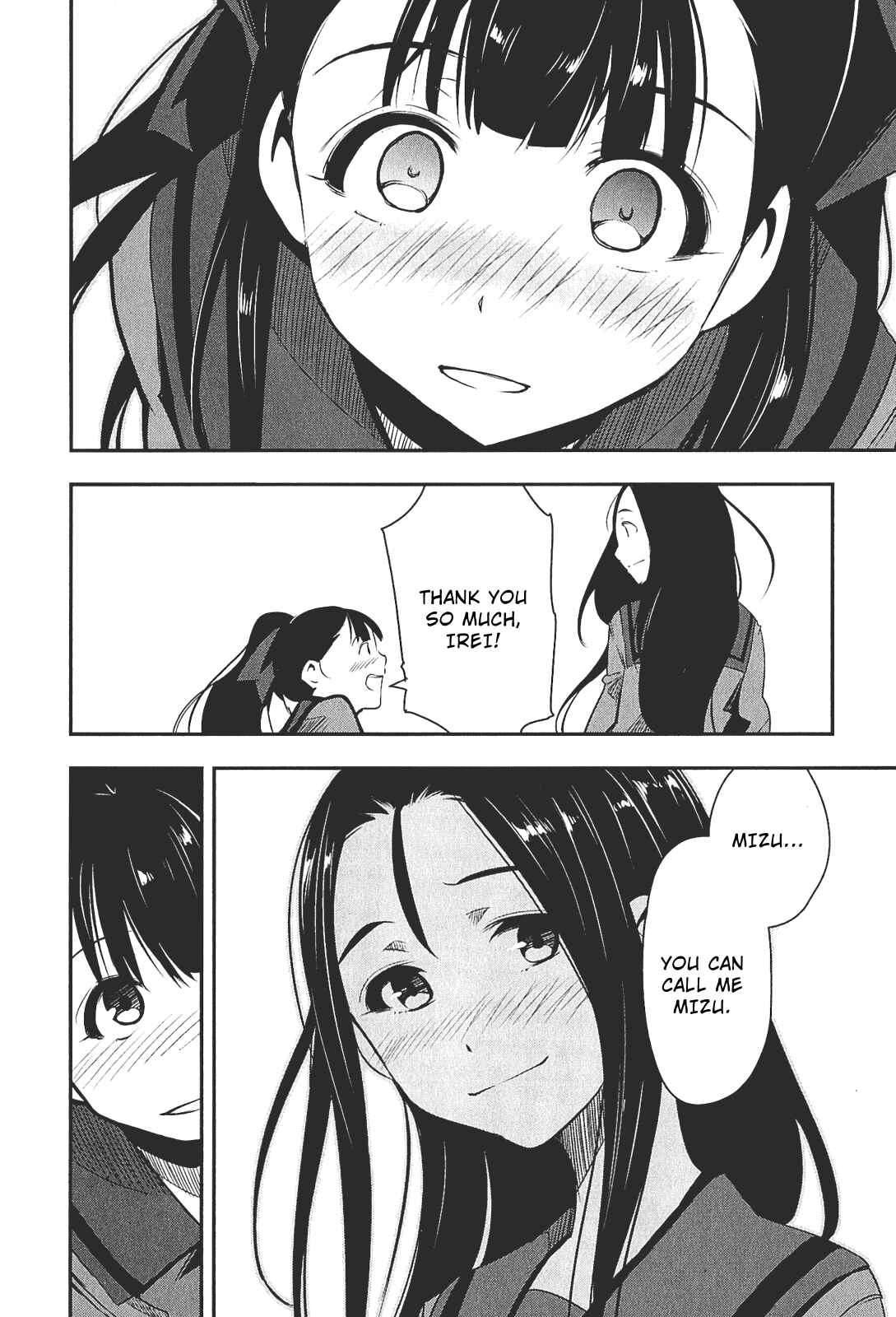 Page 13 Chapter 5 Robotics;Notes - Senomiya Misaki no Mihappyou Shuki