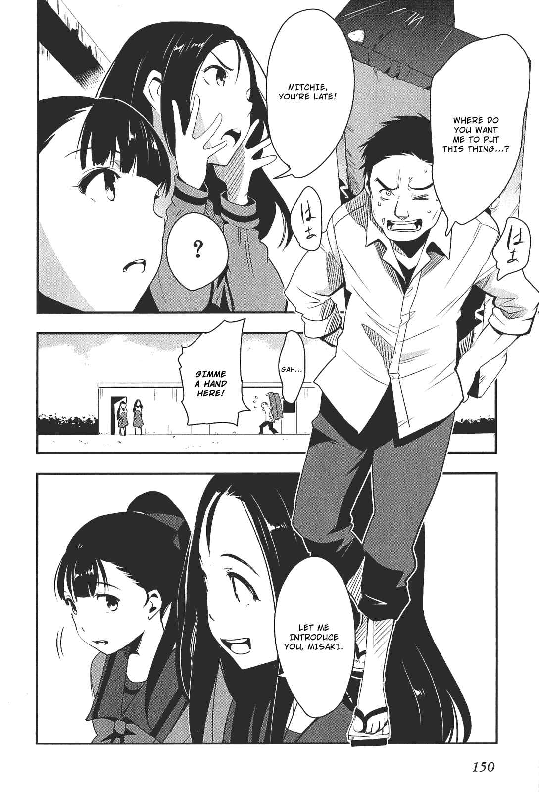 Page 19 Chapter 5 Robotics;Notes - Senomiya Misaki no Mihappyou Shuki