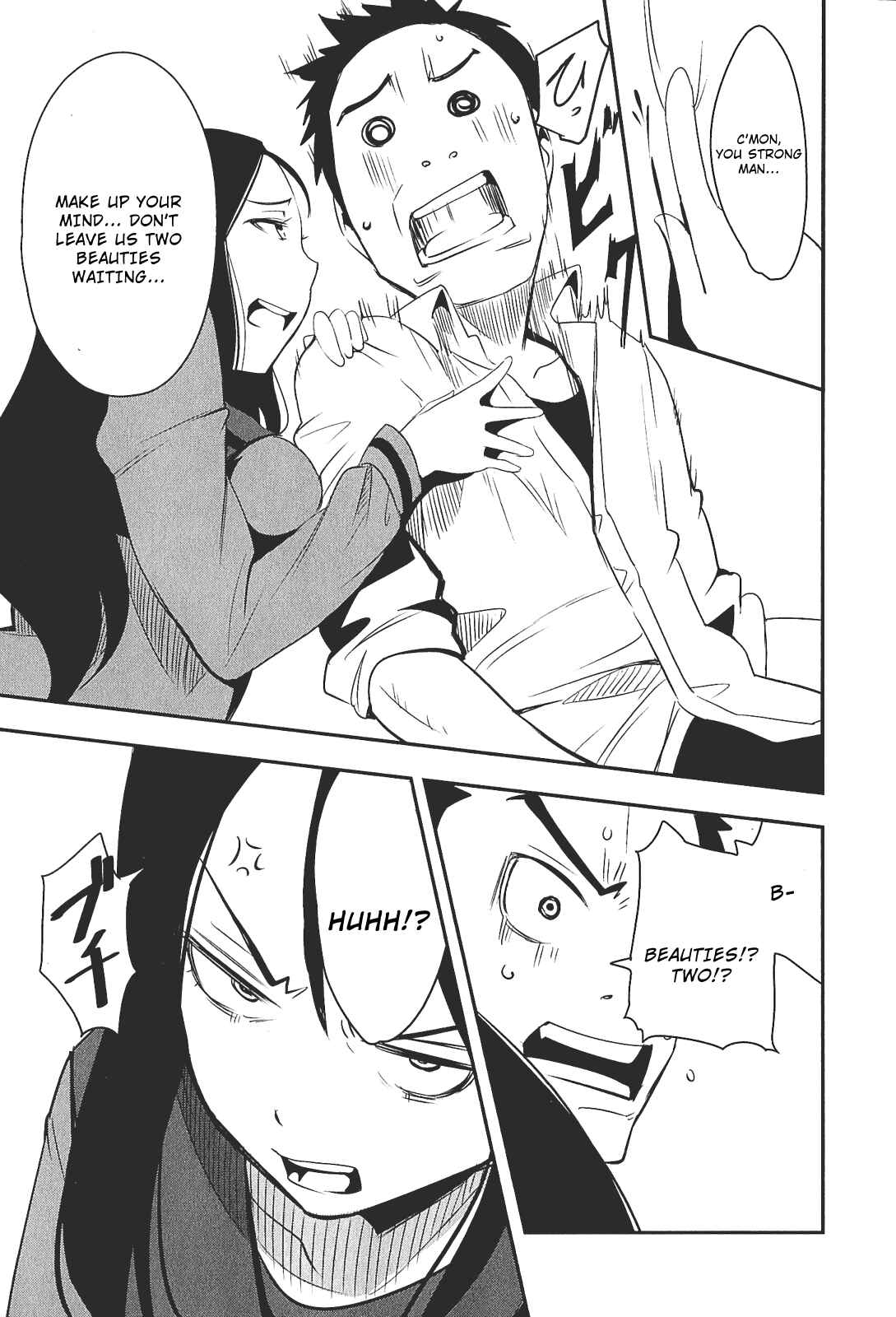 Page 24 Chapter 5 Robotics;Notes - Senomiya Misaki no Mihappyou Shuki