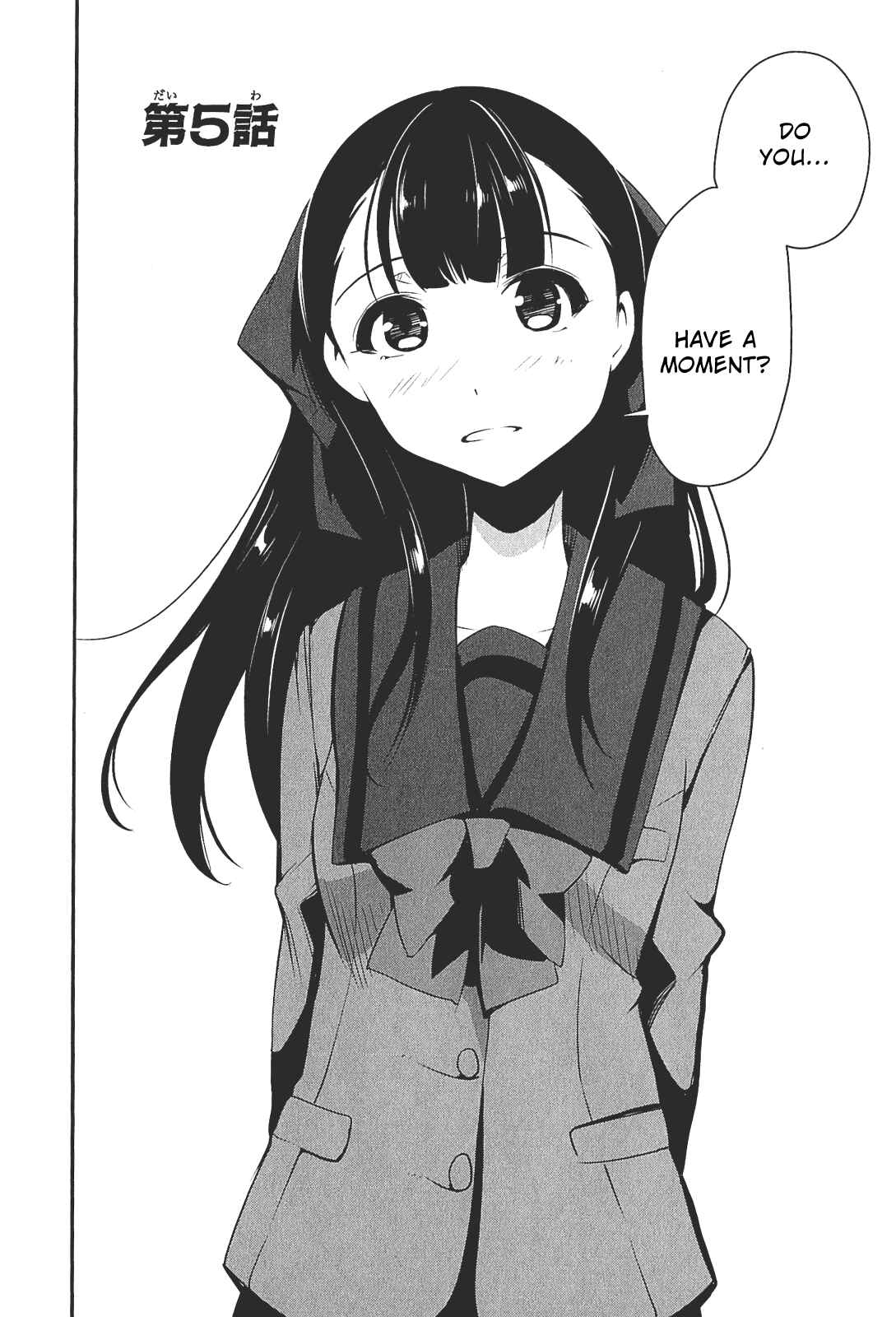 Page 3 Chapter 5 Robotics;Notes - Senomiya Misaki no Mihappyou Shuki