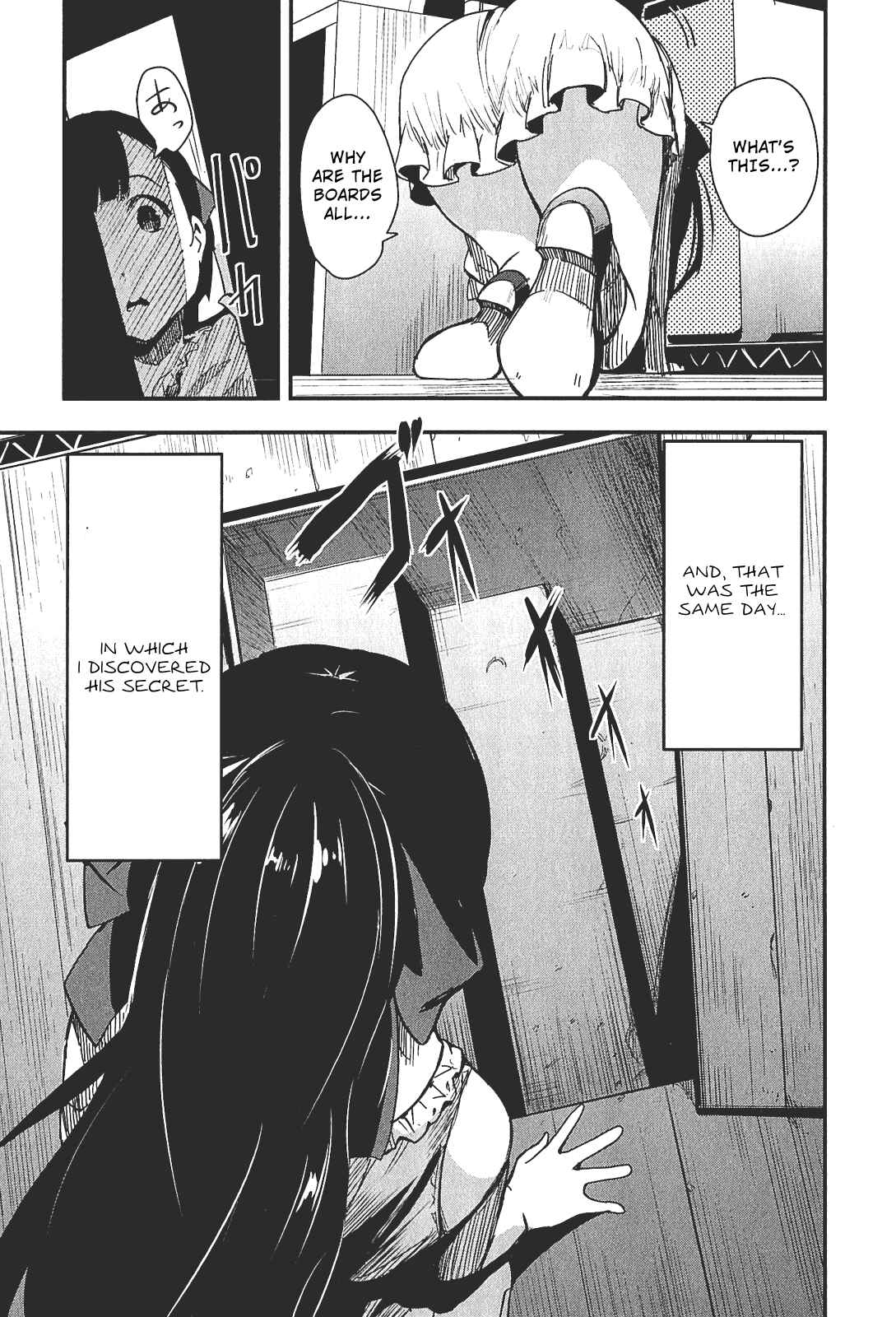 Page 38 Chapter 5 Robotics;Notes - Senomiya Misaki no Mihappyou Shuki