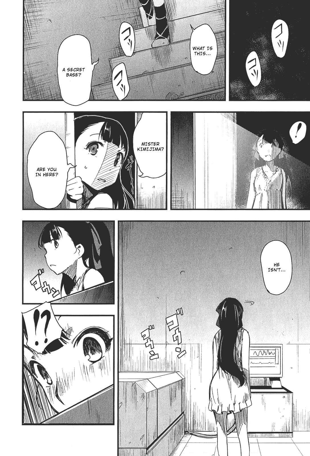 Page 39 Chapter 5 Robotics;Notes - Senomiya Misaki no Mihappyou Shuki