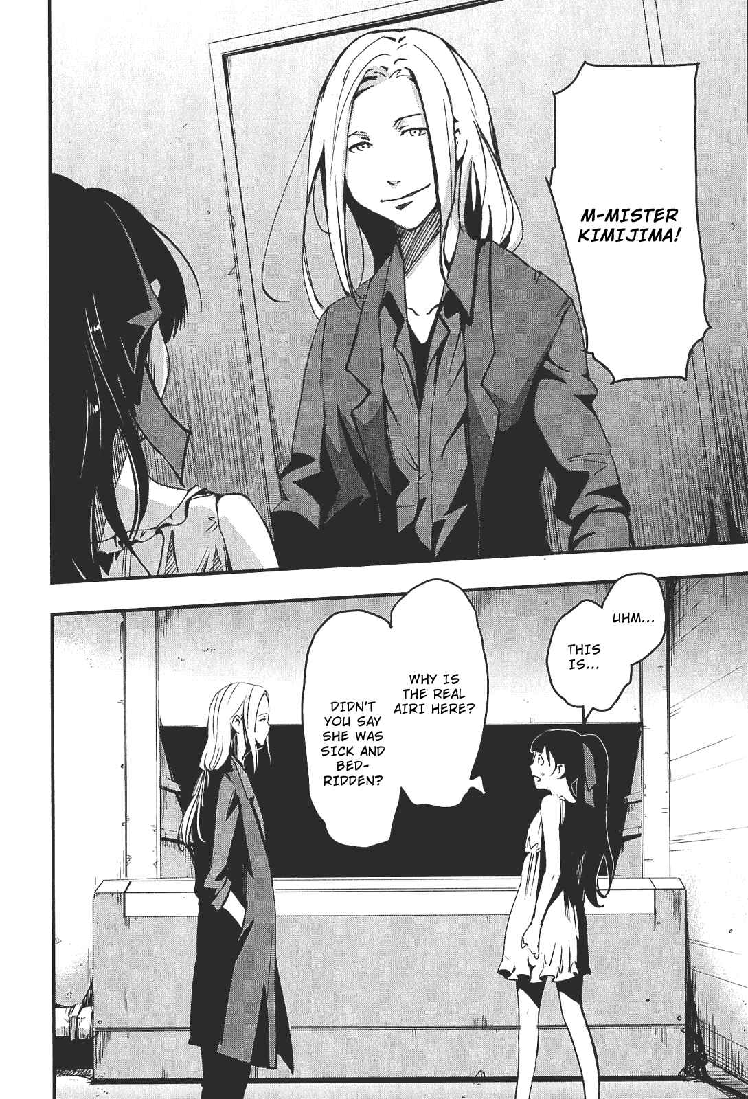 Page 41 Chapter 5 Robotics;Notes - Senomiya Misaki no Mihappyou Shuki