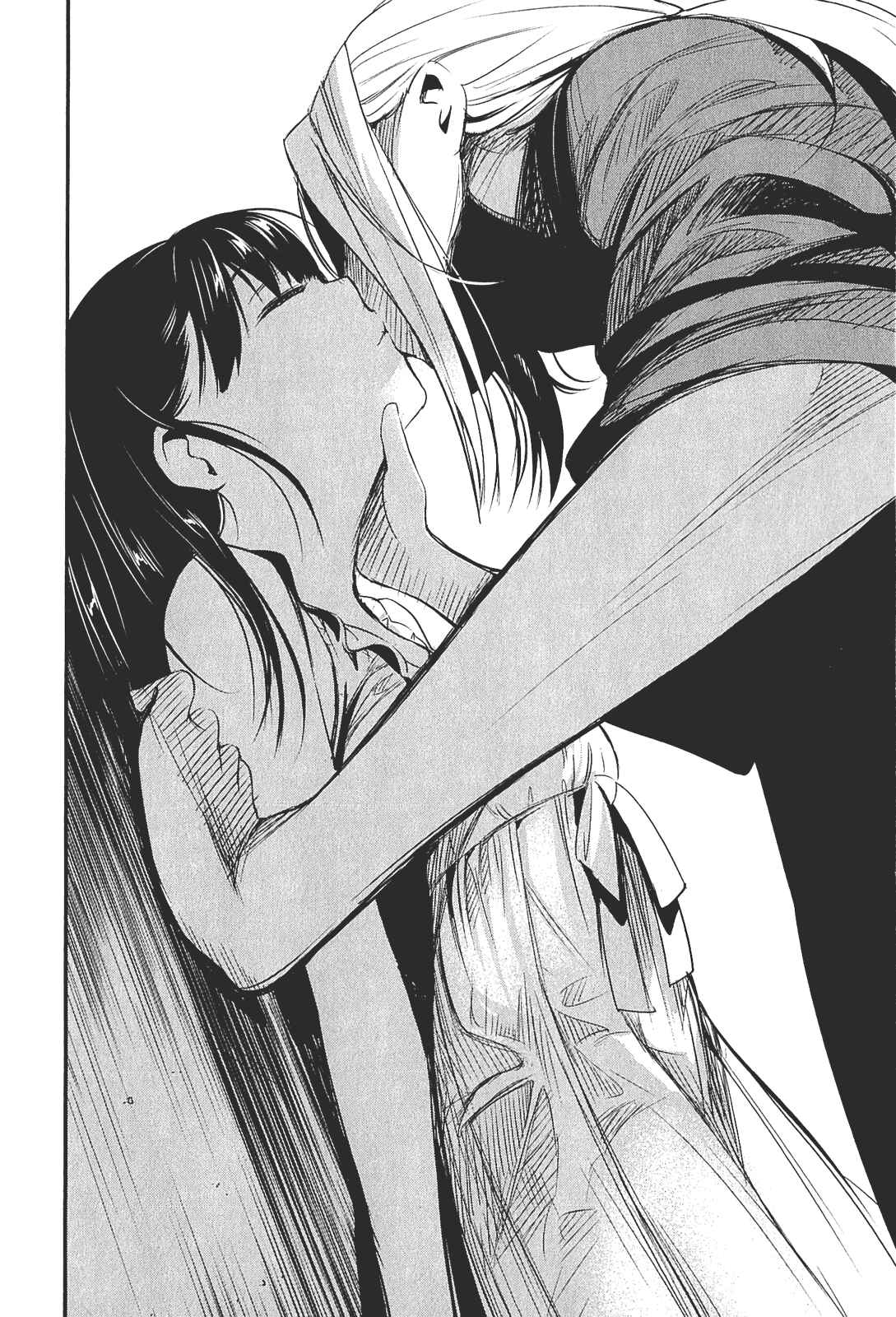 Page 59 Chapter 5 Robotics;Notes - Senomiya Misaki no Mihappyou Shuki