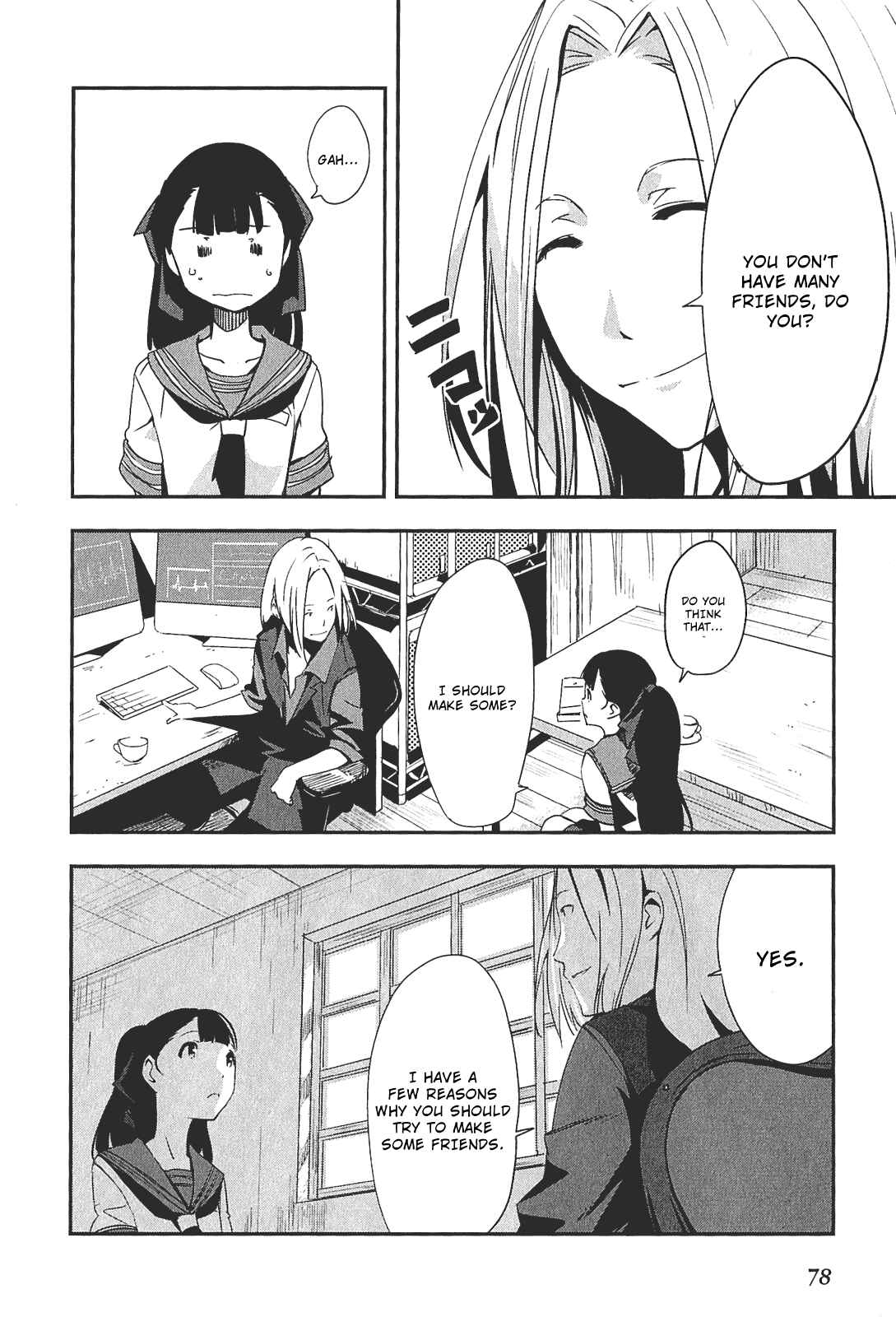 Page 6 Chapter 3 Robotics;Notes - Senomiya Misaki no Mihappyou Shuki