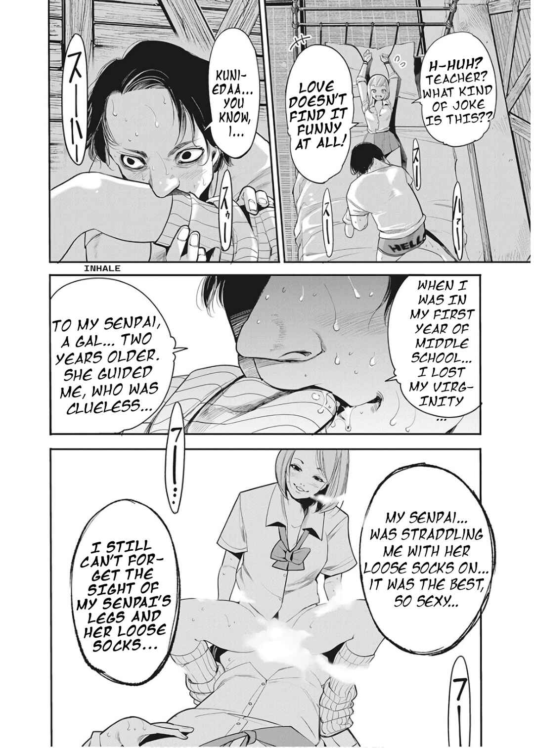 Page 4 Chapter 2 Bokusatsu Pinku ~Sei Hanzai-sha Shokei Hito~