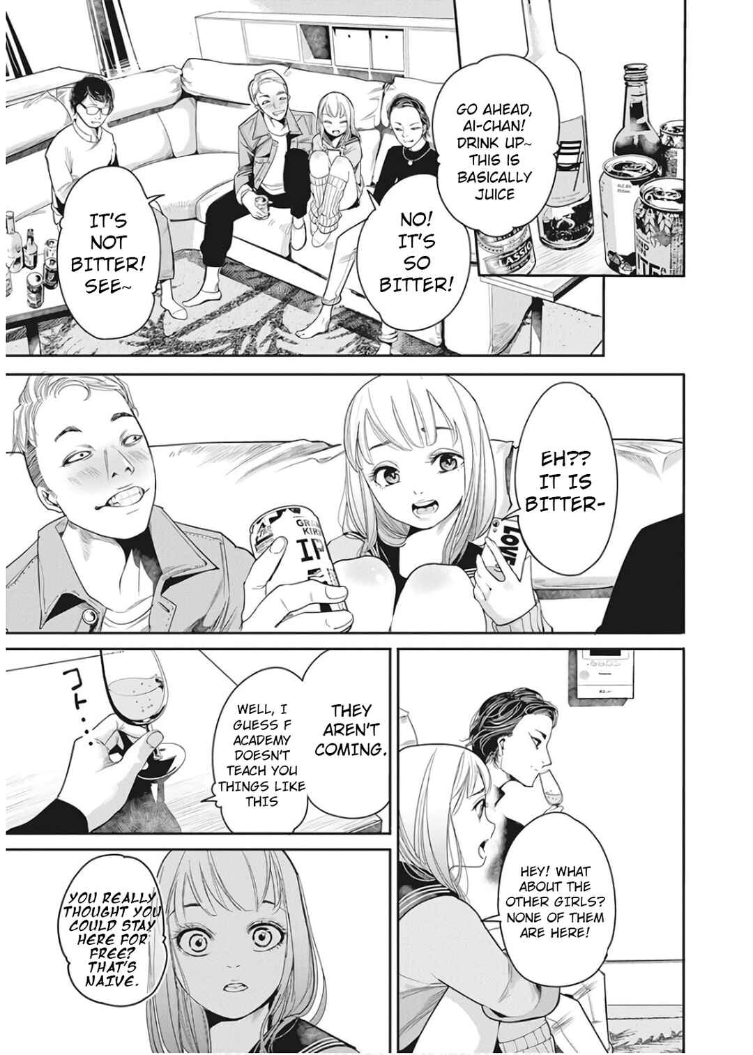 Page 13 Chapter 3 Bokusatsu Pinku ~Sei Hanzai-sha Shokei Hito~