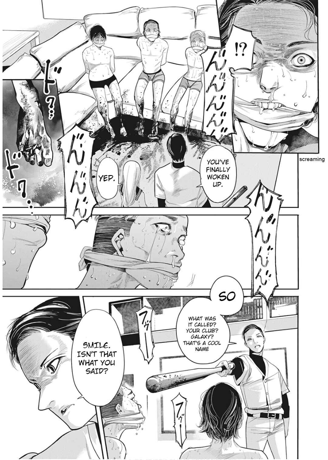 Page 19 Chapter 3 Bokusatsu Pinku ~Sei Hanzai-sha Shokei Hito~