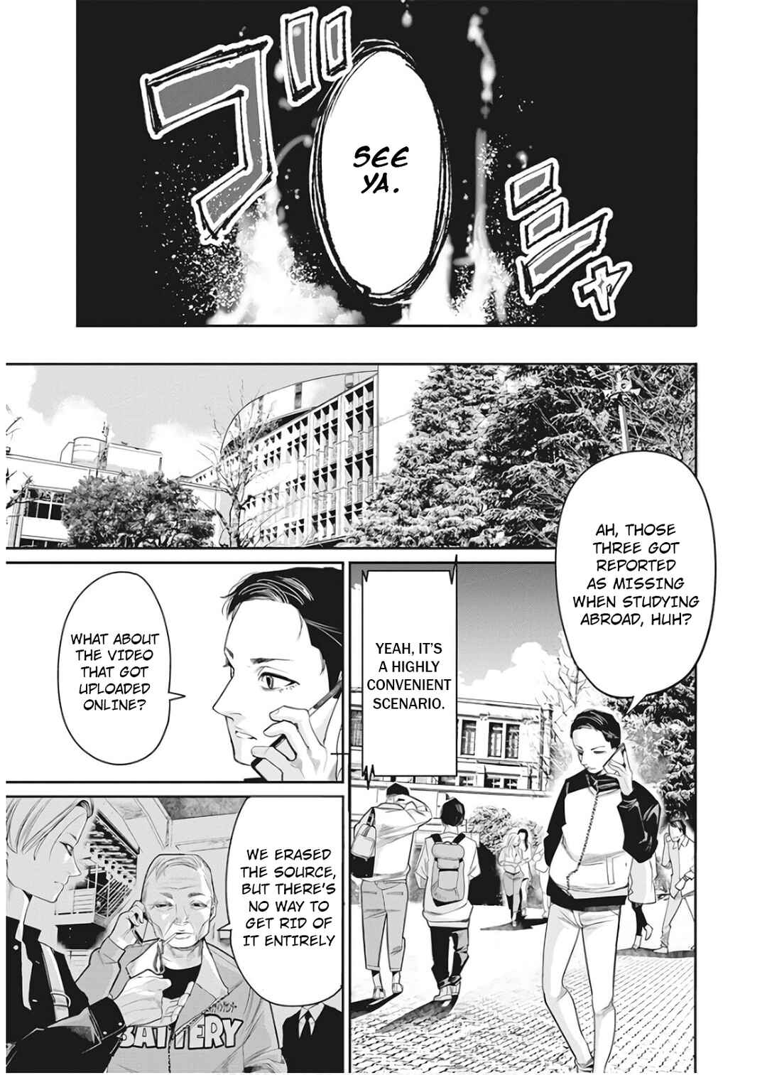 Page 23 Chapter 3 Bokusatsu Pinku ~Sei Hanzai-sha Shokei Hito~