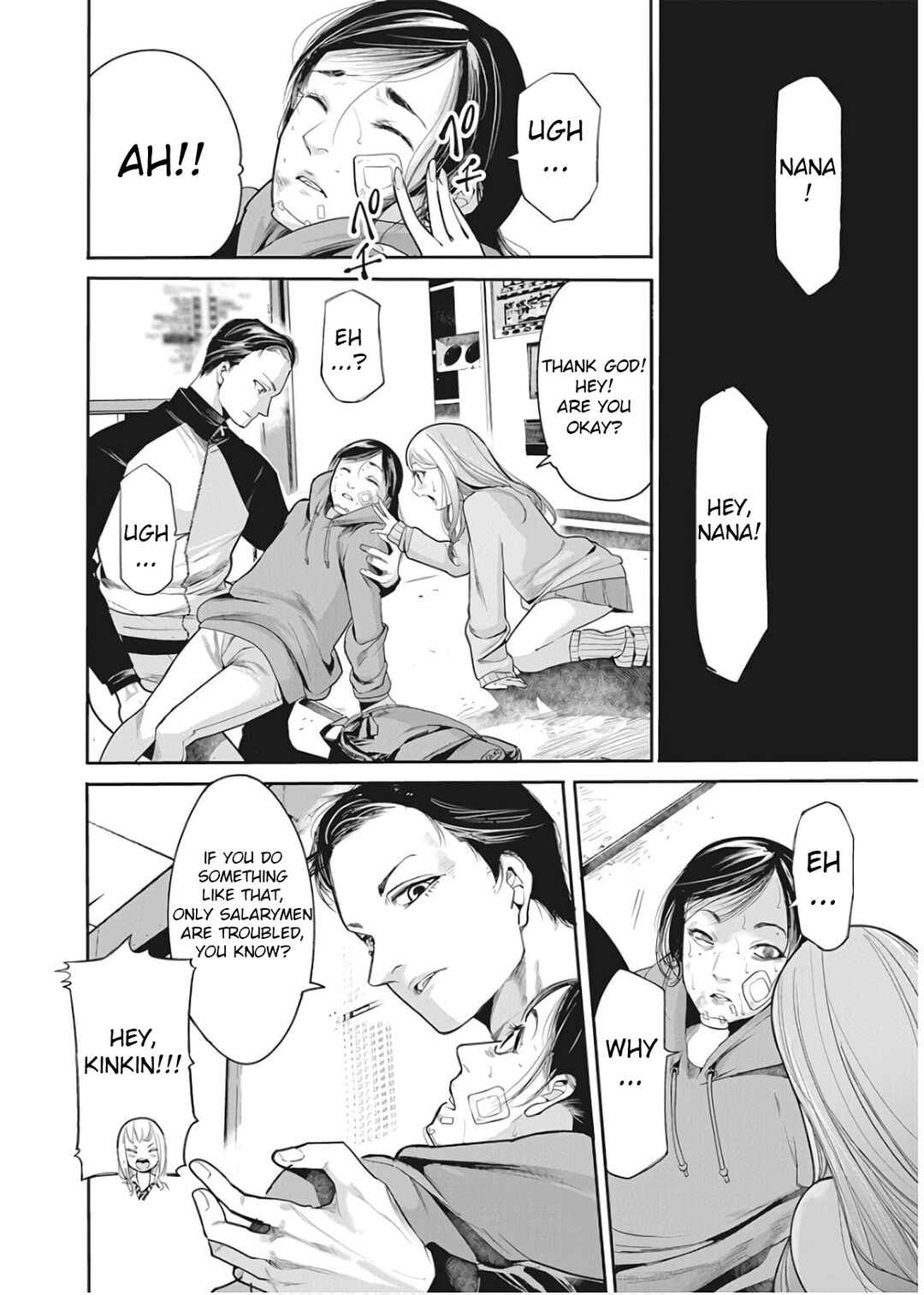 Page 4 Chapter 3 Bokusatsu Pinku ~Sei Hanzai-sha Shokei Hito~
