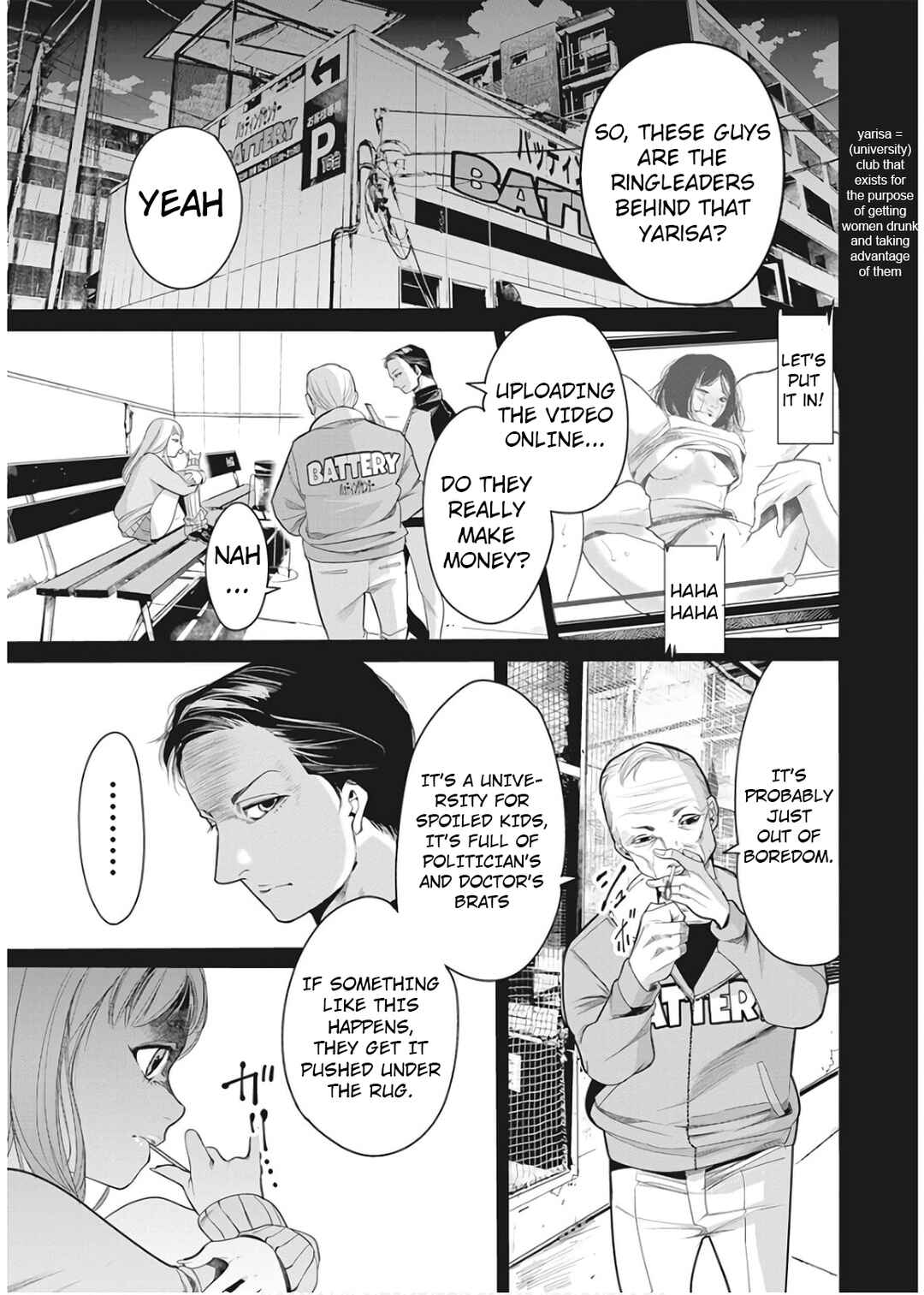 Page 7 Chapter 3 Bokusatsu Pinku ~Sei Hanzai-sha Shokei Hito~