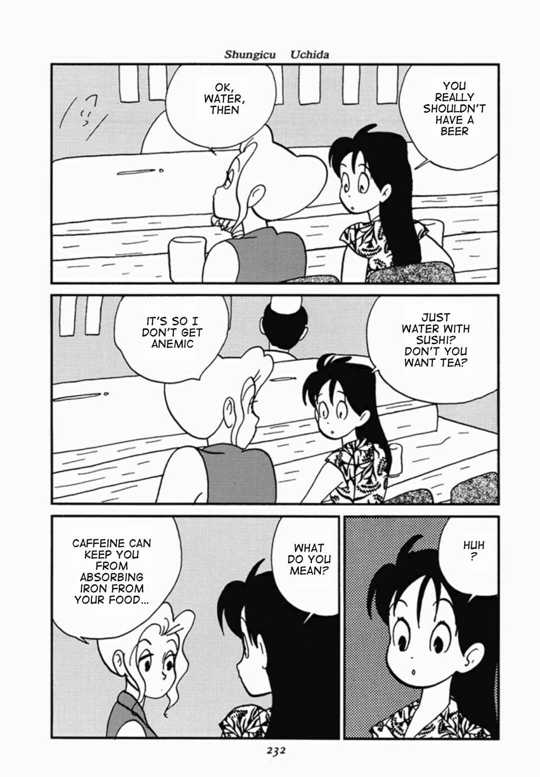 Page 2 Chapter 6 We Are Reproducing