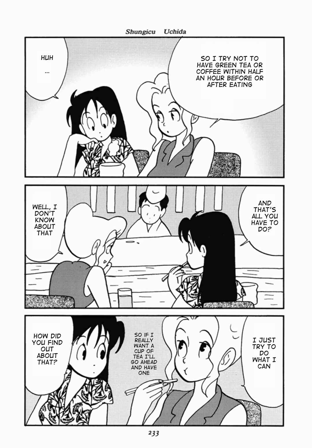 Page 3 Chapter 6 We Are Reproducing