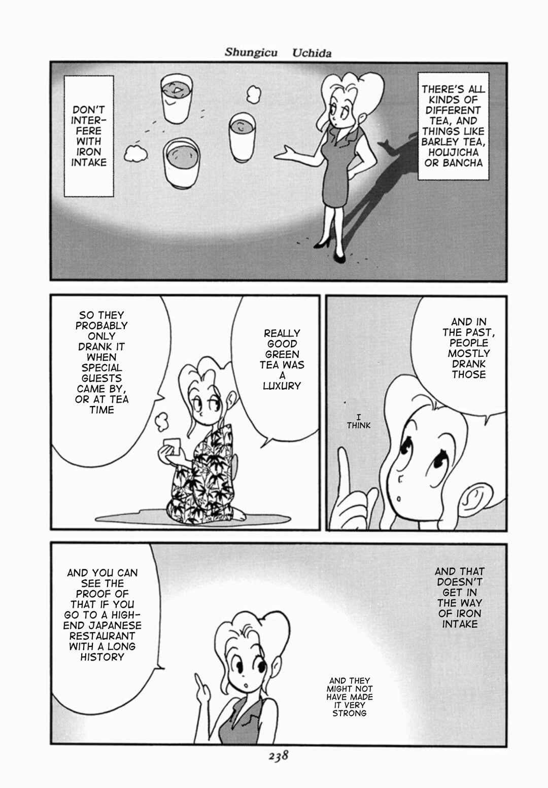 Page 8 Chapter 6 We Are Reproducing