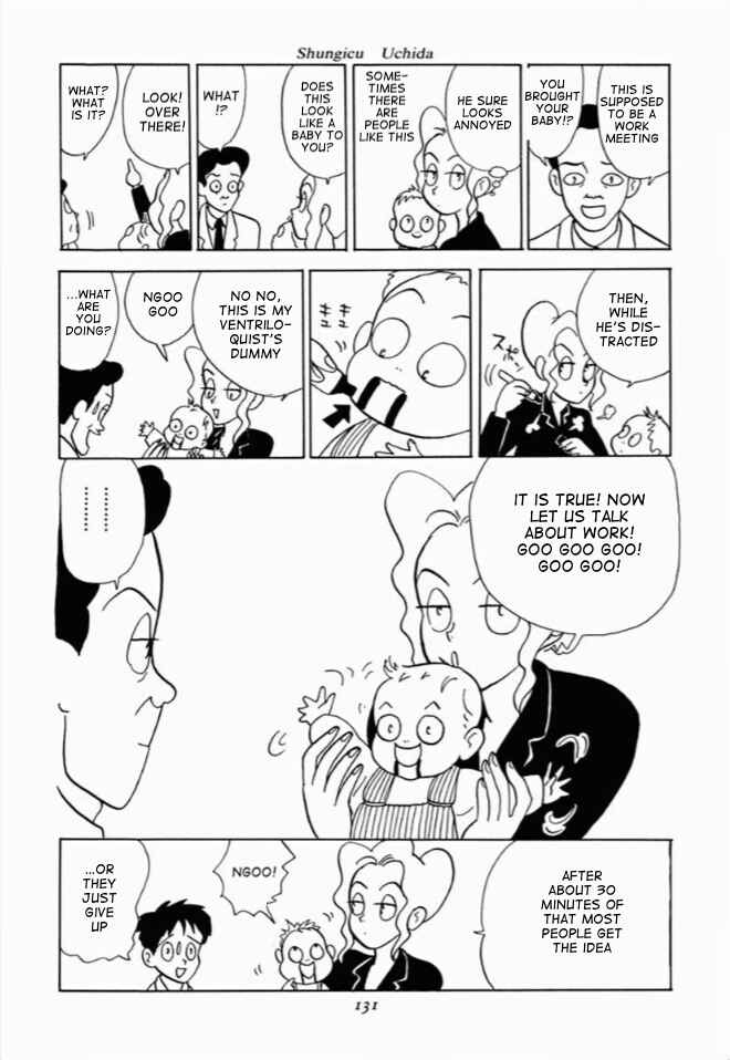 Page 19 Chapter 5 We Are Reproducing