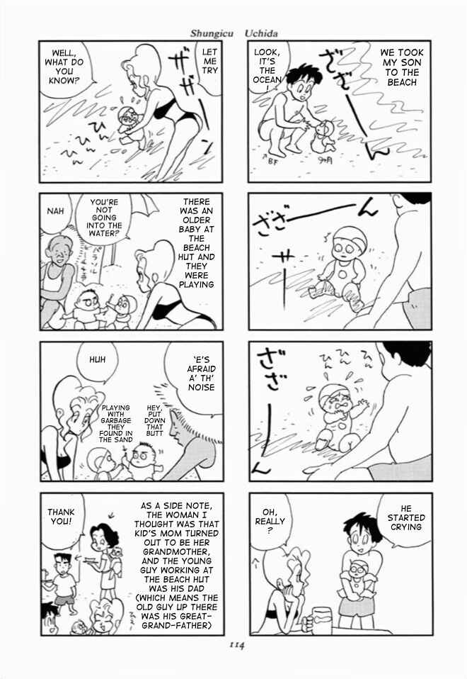 Page 4 Chapter 5 We Are Reproducing