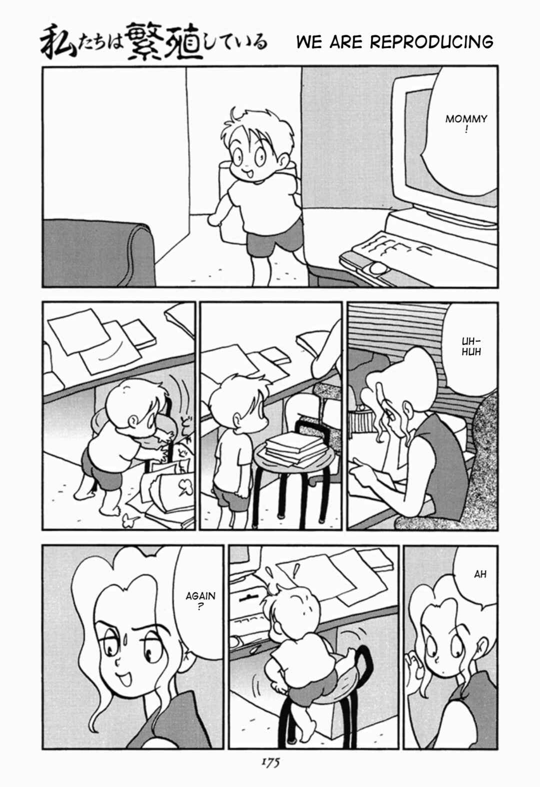 Page 1 Chapter 4 We Are Reproducing