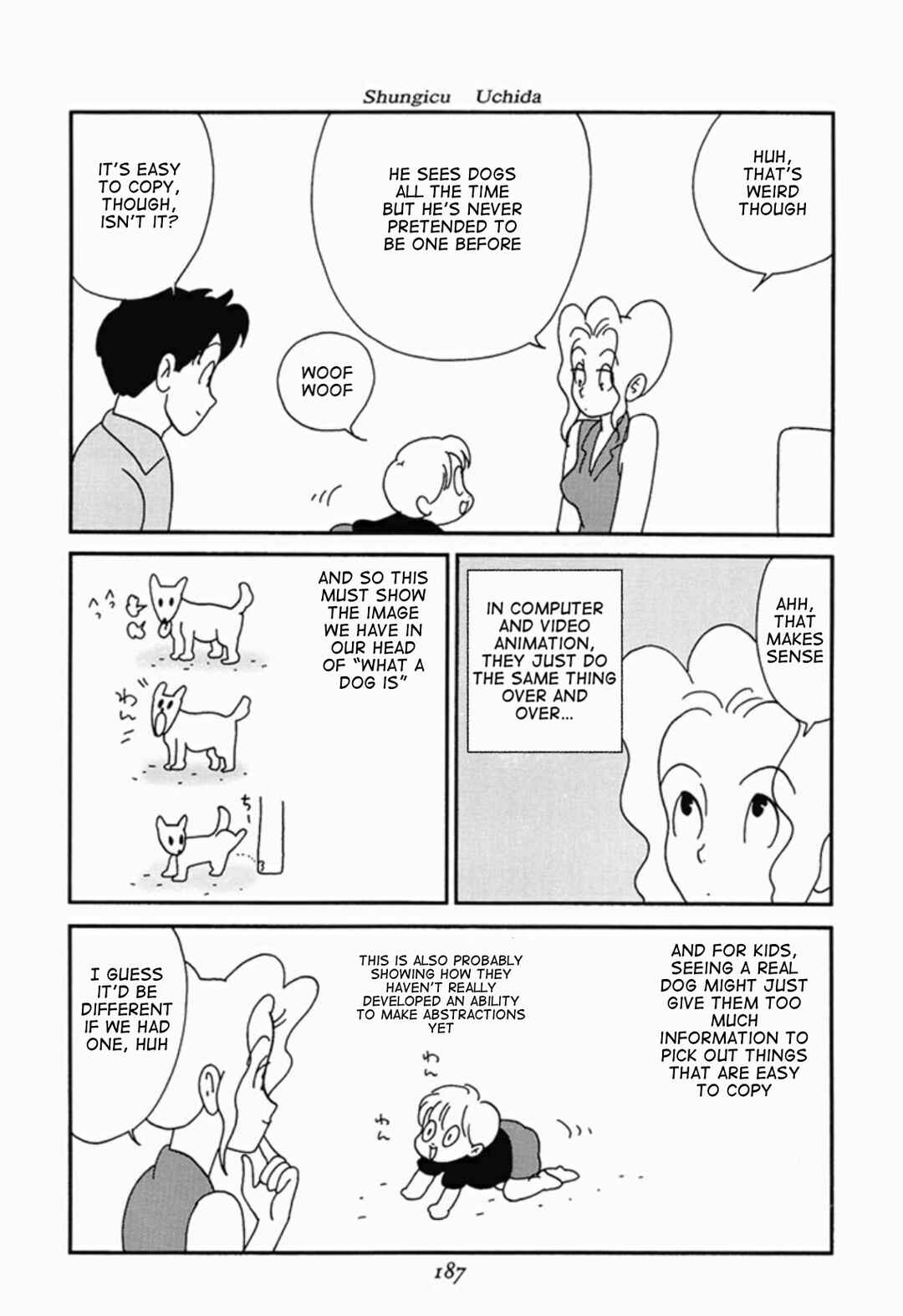Page 12 Chapter 4 We Are Reproducing