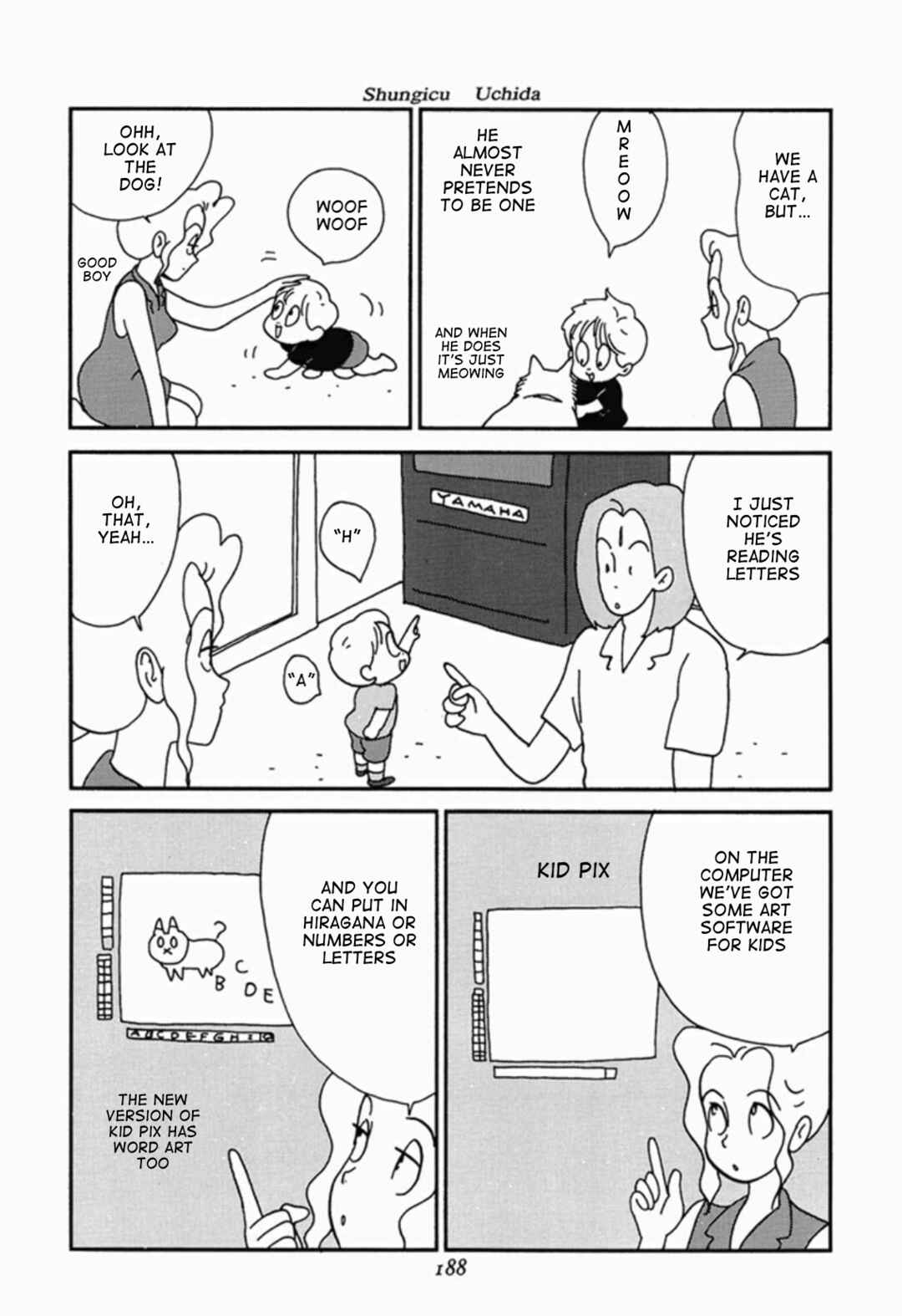 Page 13 Chapter 4 We Are Reproducing