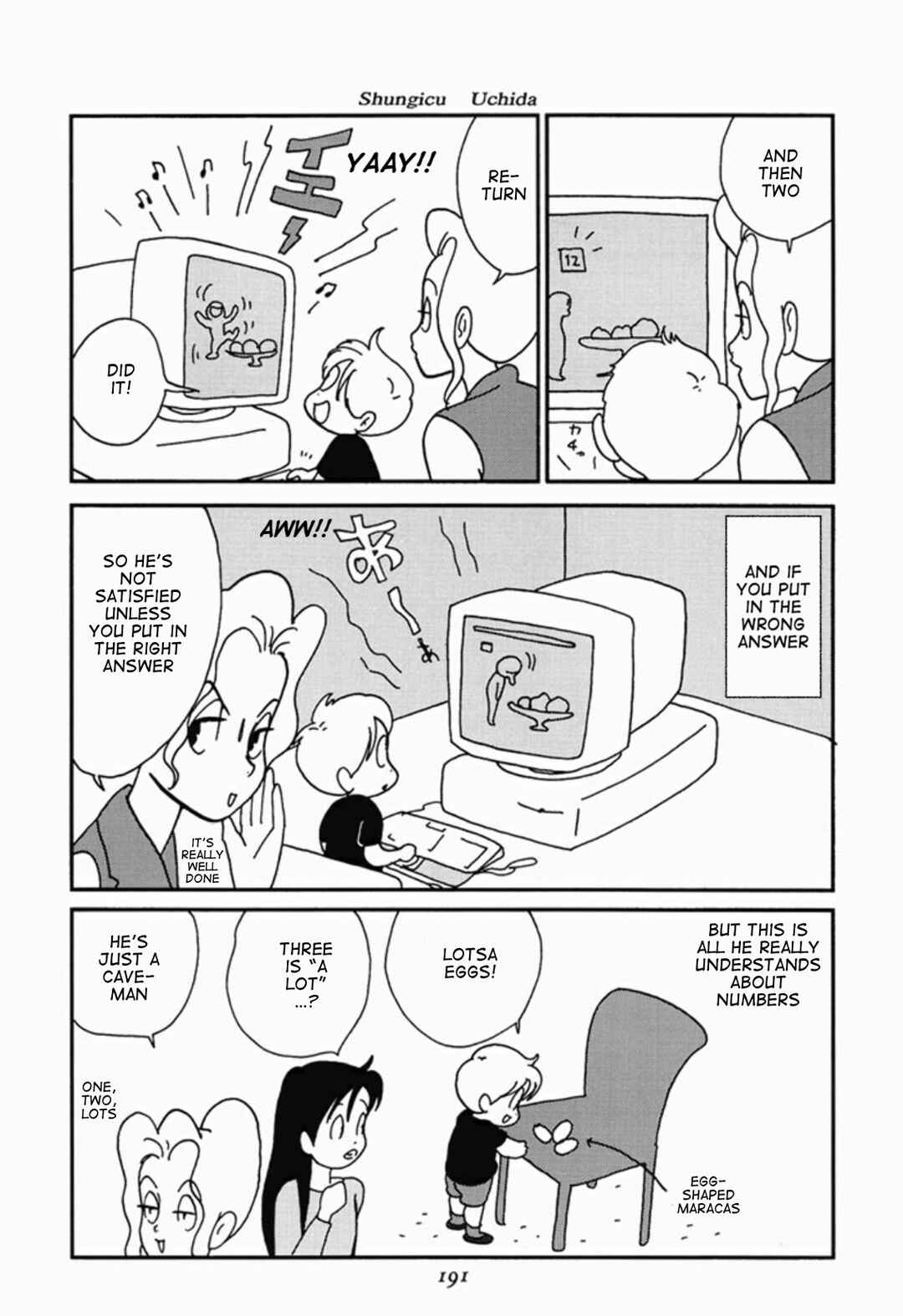 Page 16 Chapter 4 We Are Reproducing