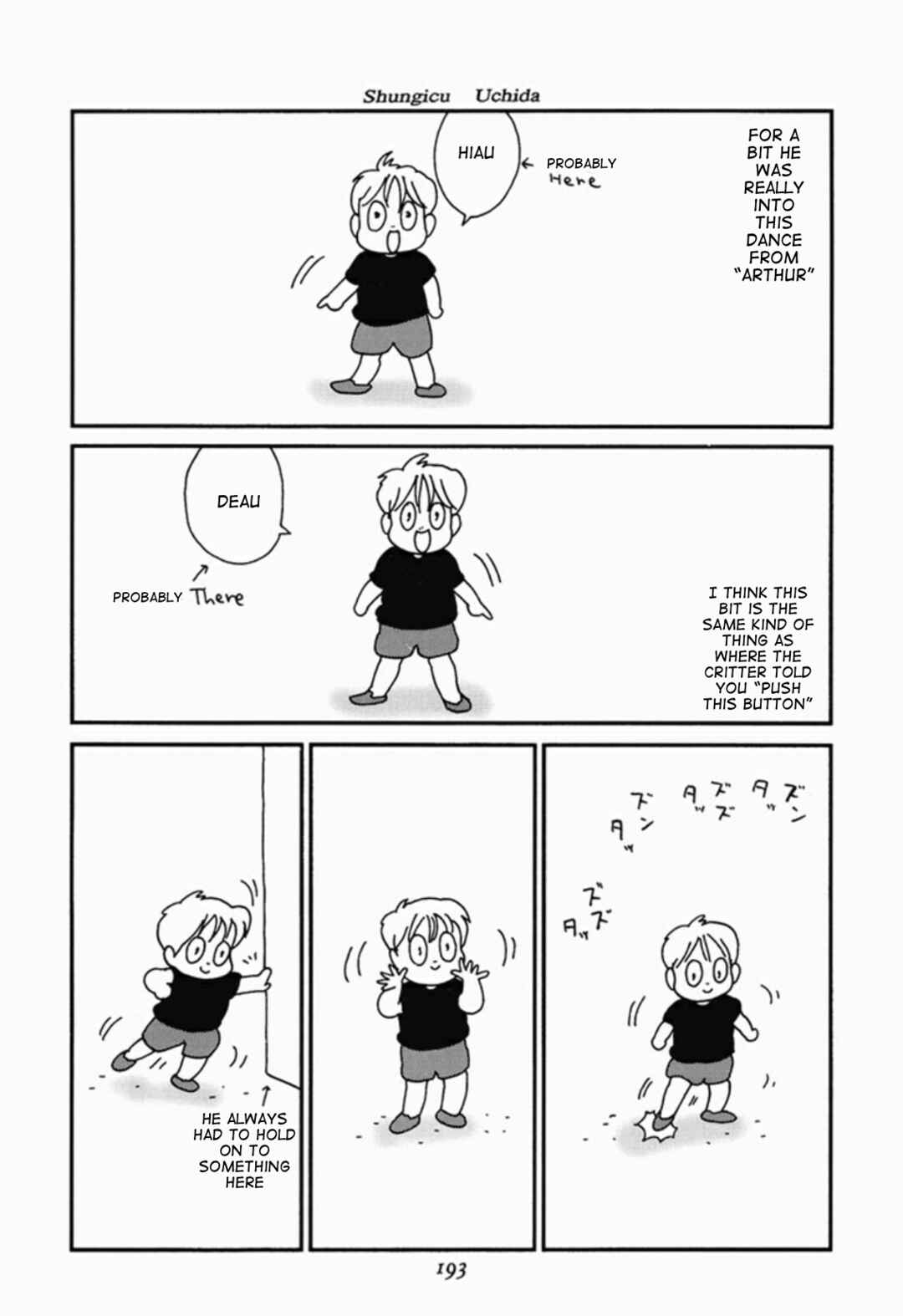 Page 18 Chapter 4 We Are Reproducing