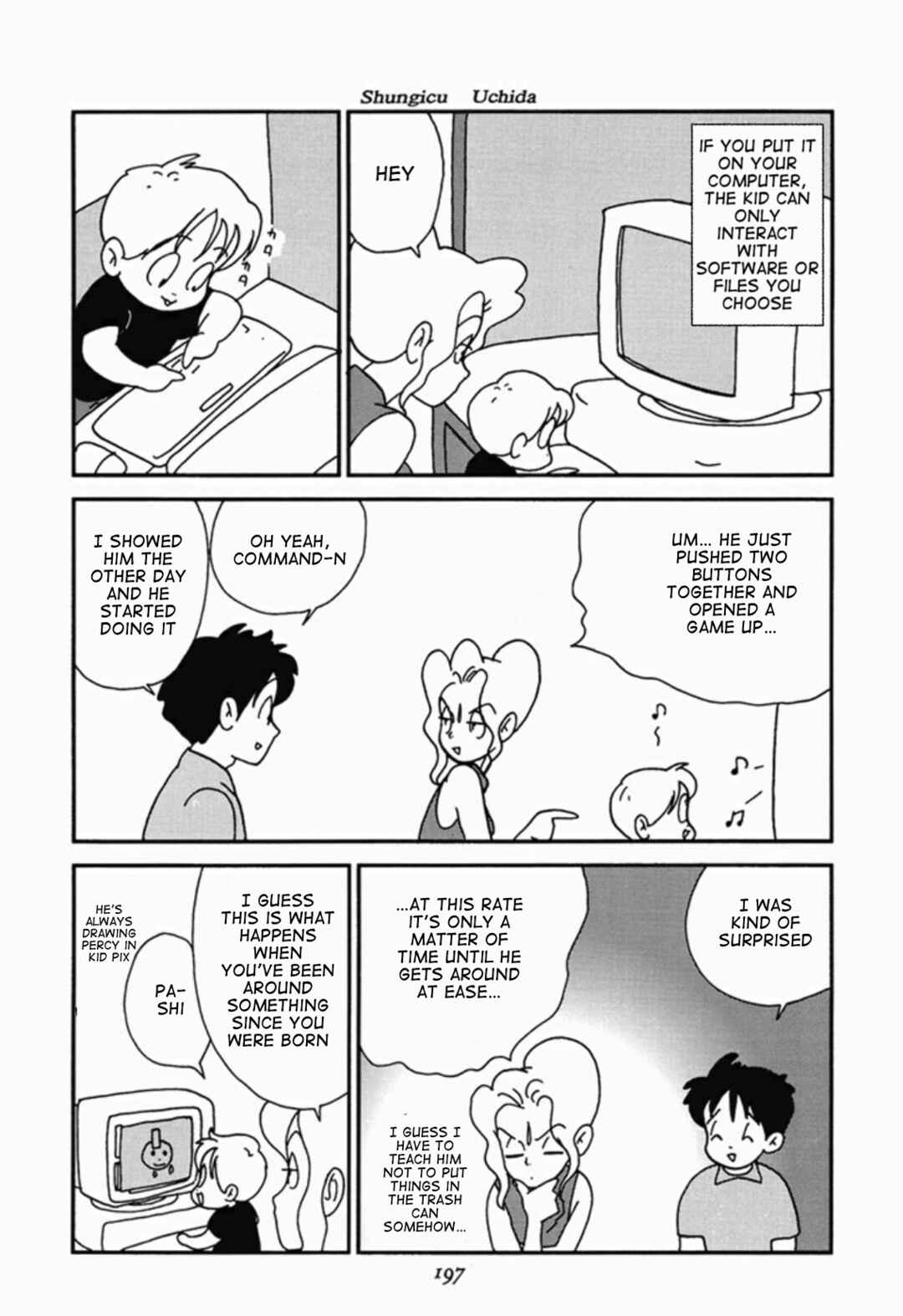 Page 22 Chapter 4 We Are Reproducing