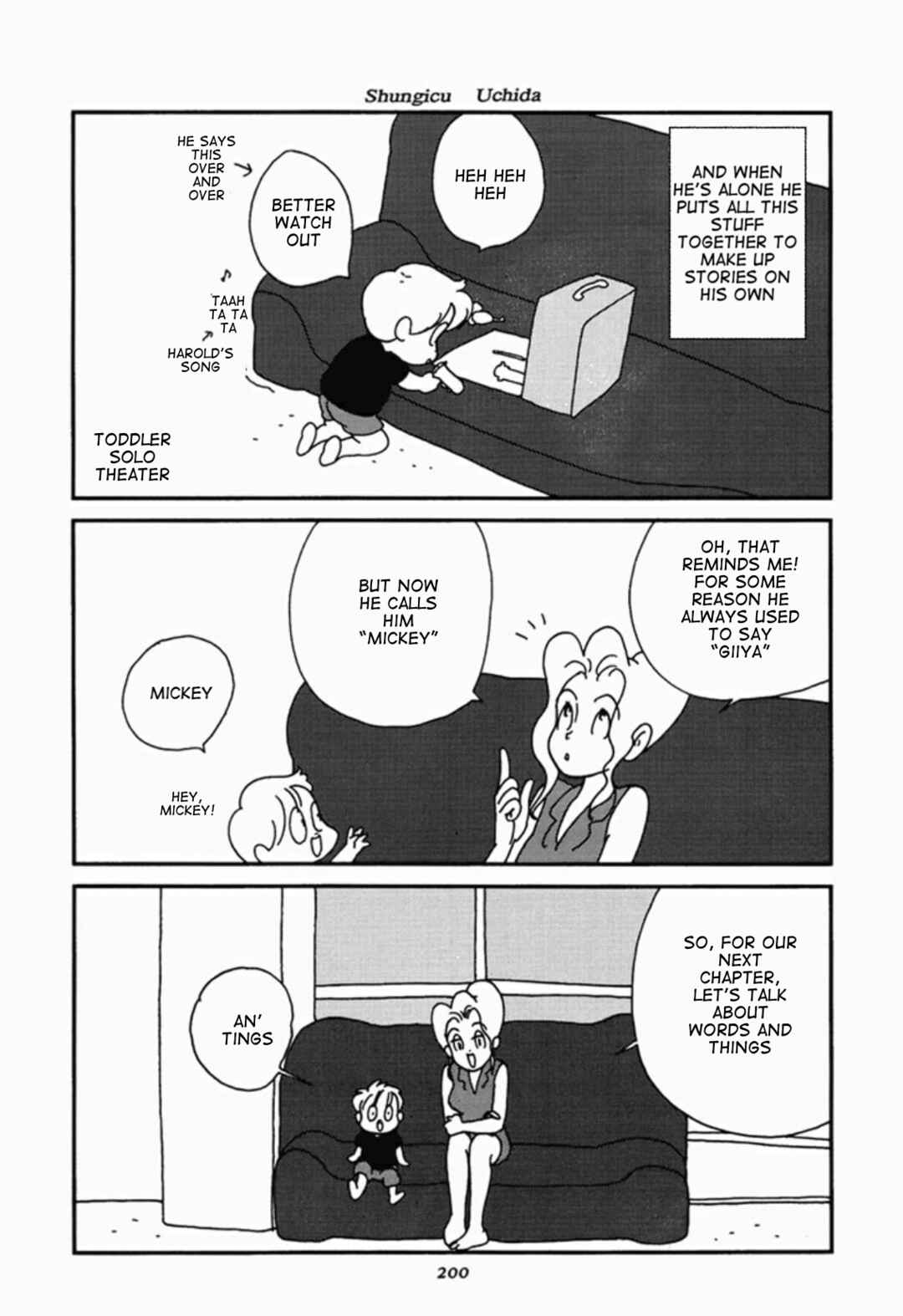Page 25 Chapter 4 We Are Reproducing