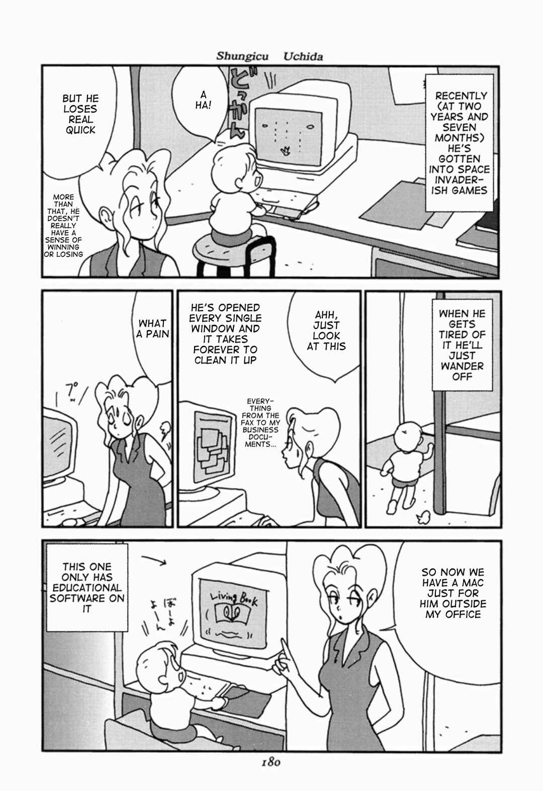 Page 5 Chapter 4 We Are Reproducing