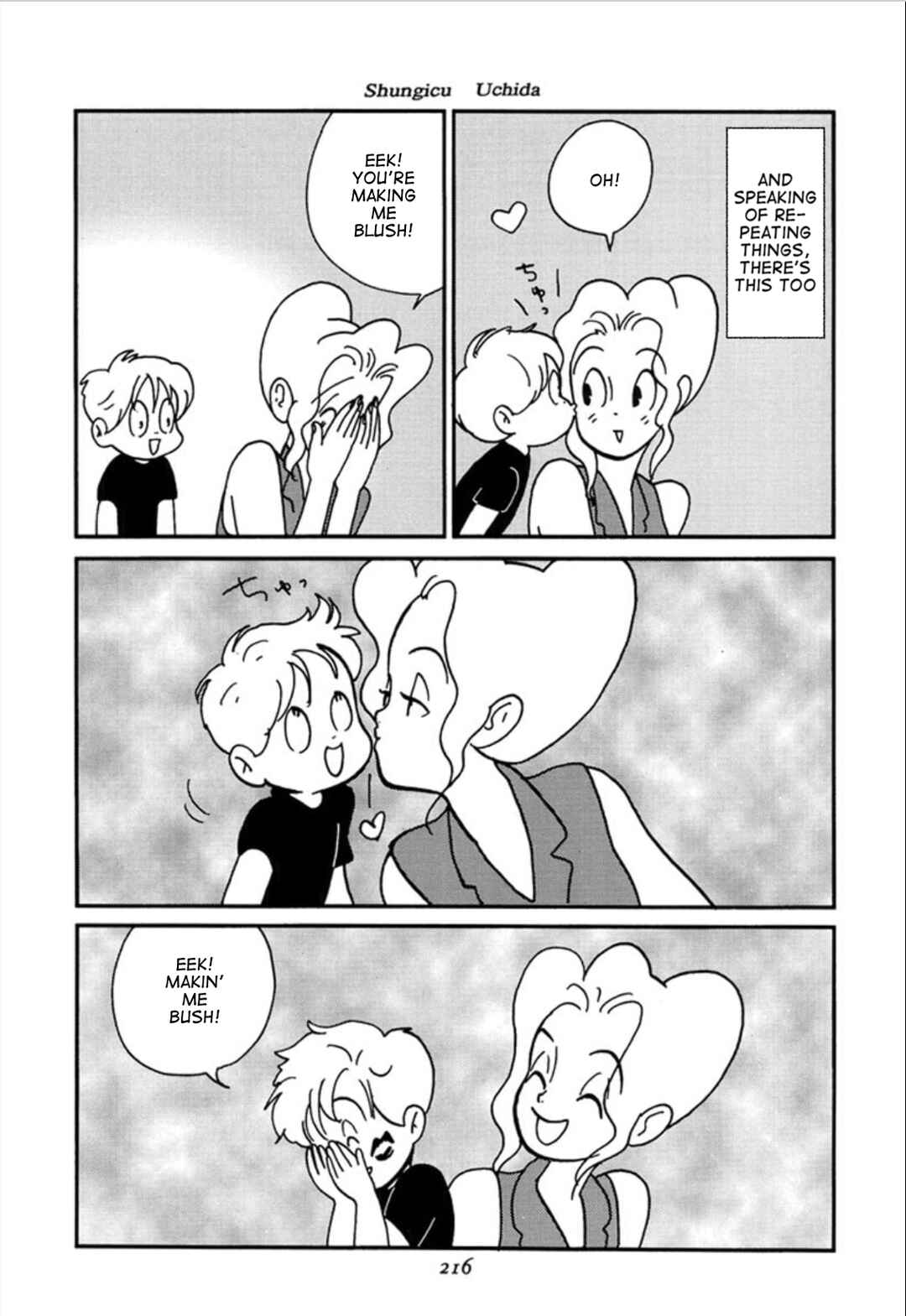 Page 16 Chapter 5 We Are Reproducing