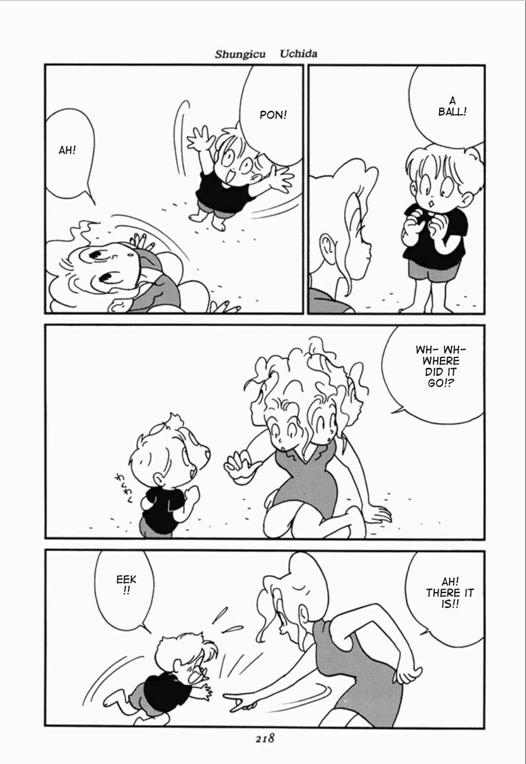 Page 18 Chapter 5 We Are Reproducing