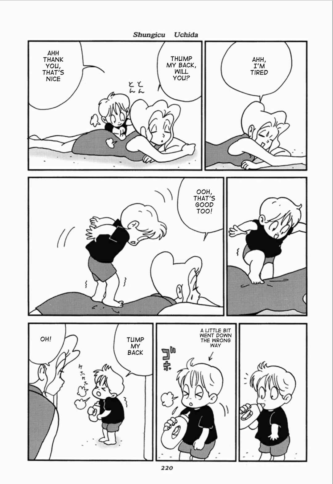 Page 20 Chapter 5 We Are Reproducing