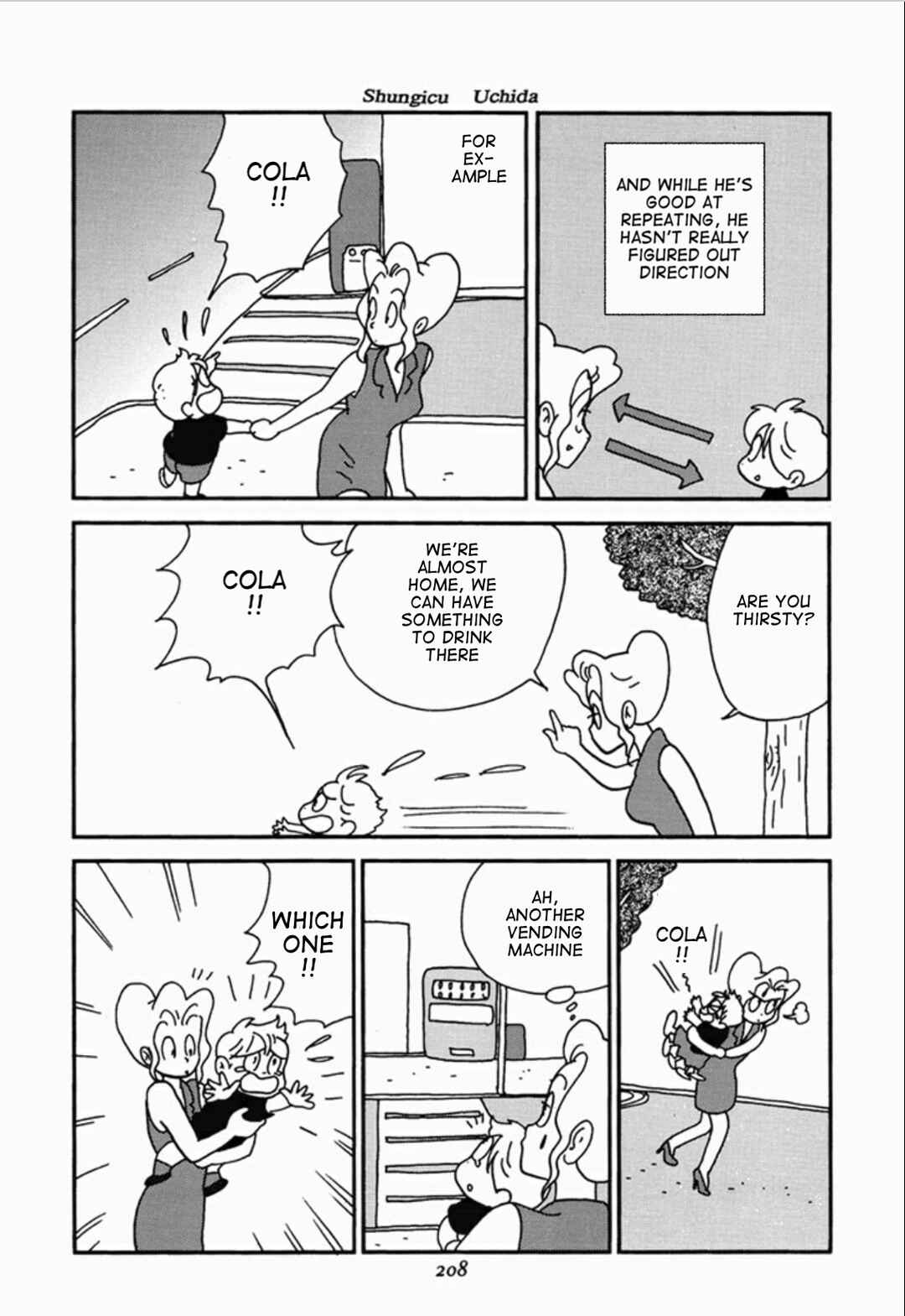 Page 8 Chapter 5 We Are Reproducing