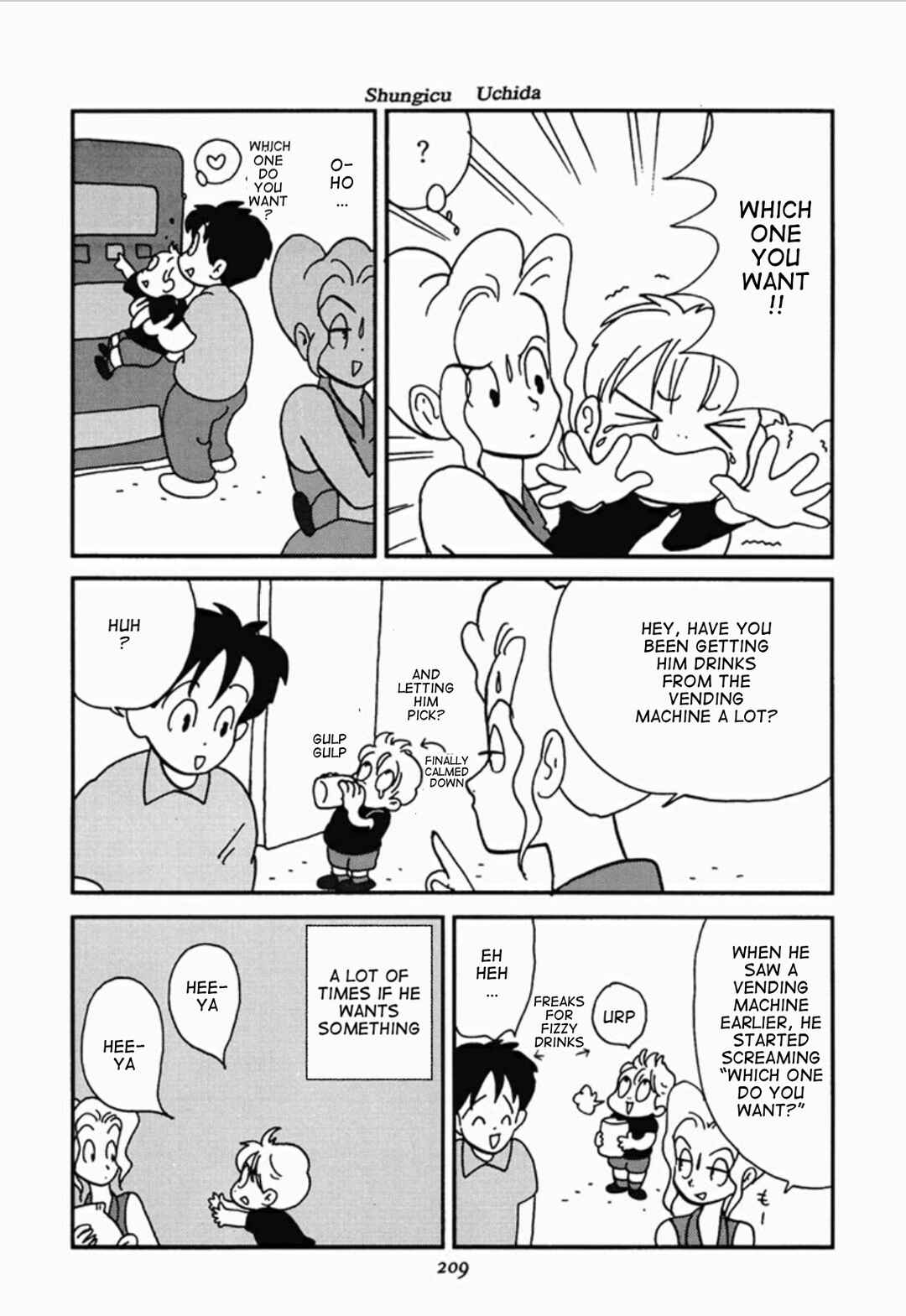 Page 9 Chapter 5 We Are Reproducing