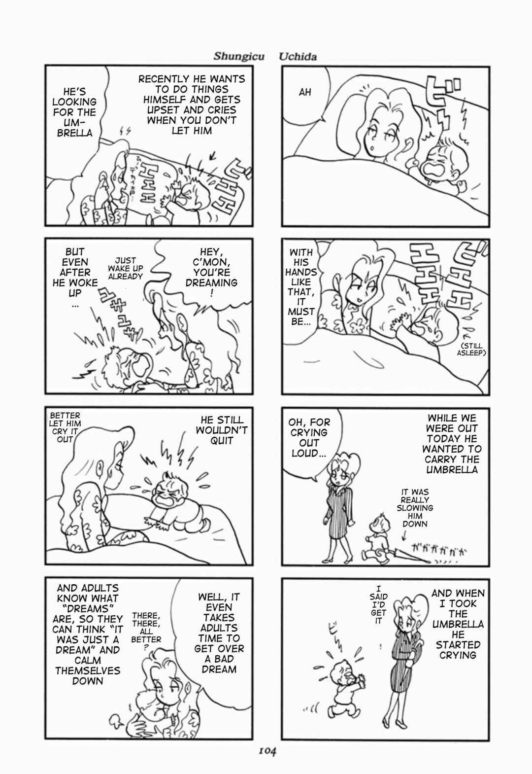 Page 102 Chapter 1 We Are Reproducing