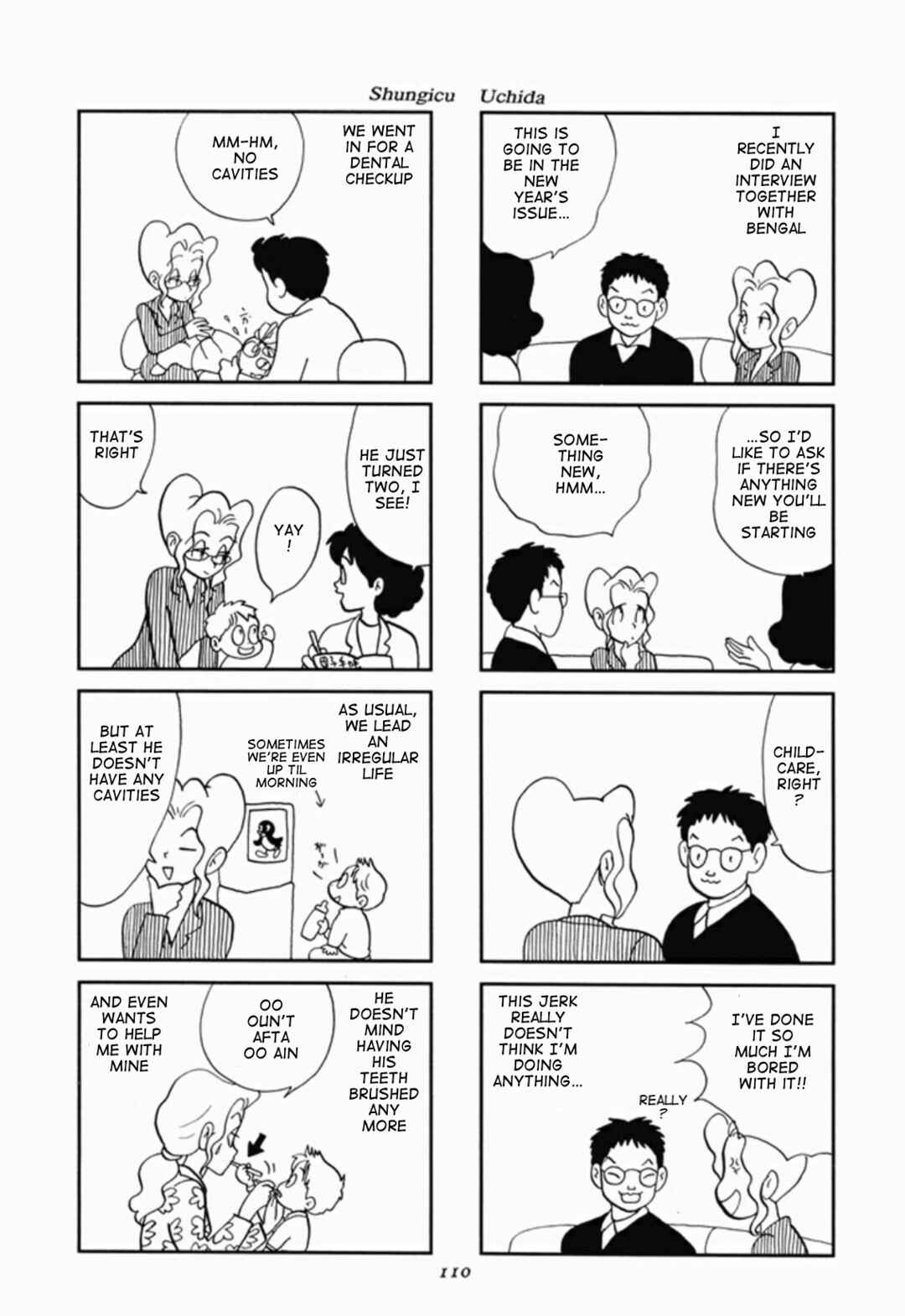 Page 108 Chapter 1 We Are Reproducing