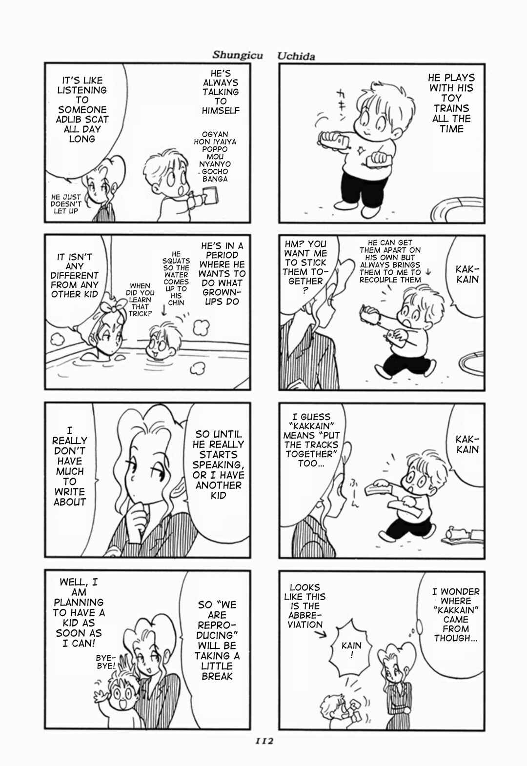 Page 110 Chapter 1 We Are Reproducing