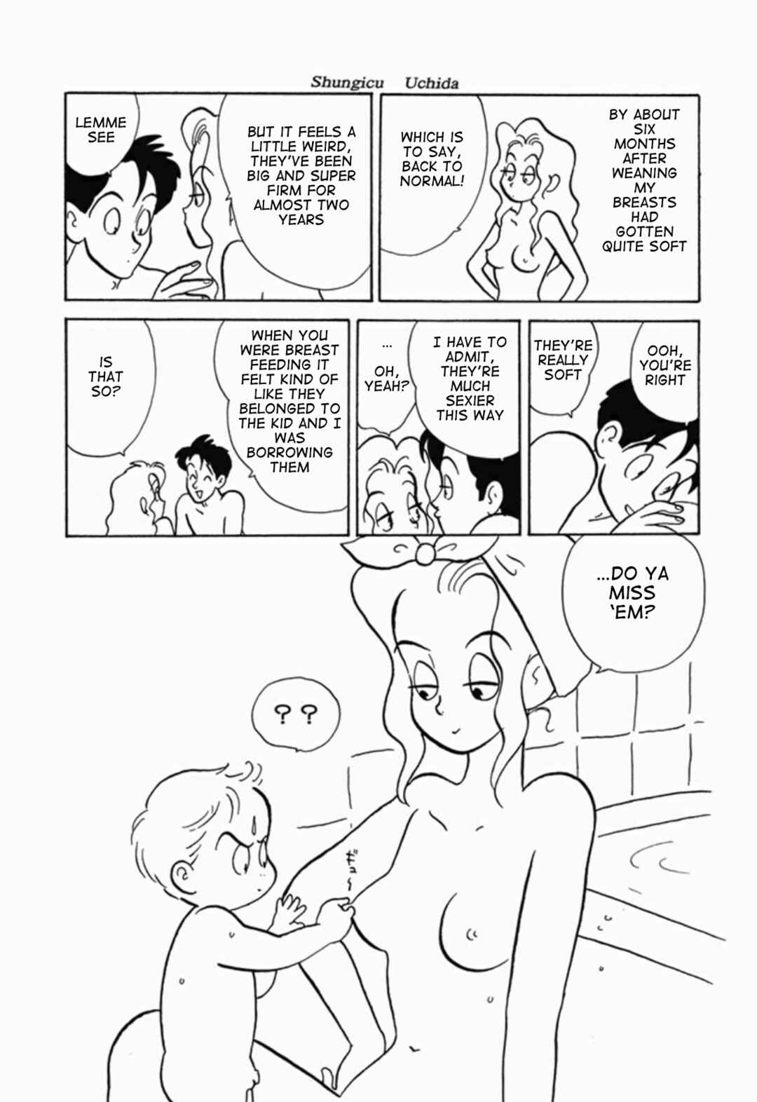 Page 17 Chapter 1 We Are Reproducing