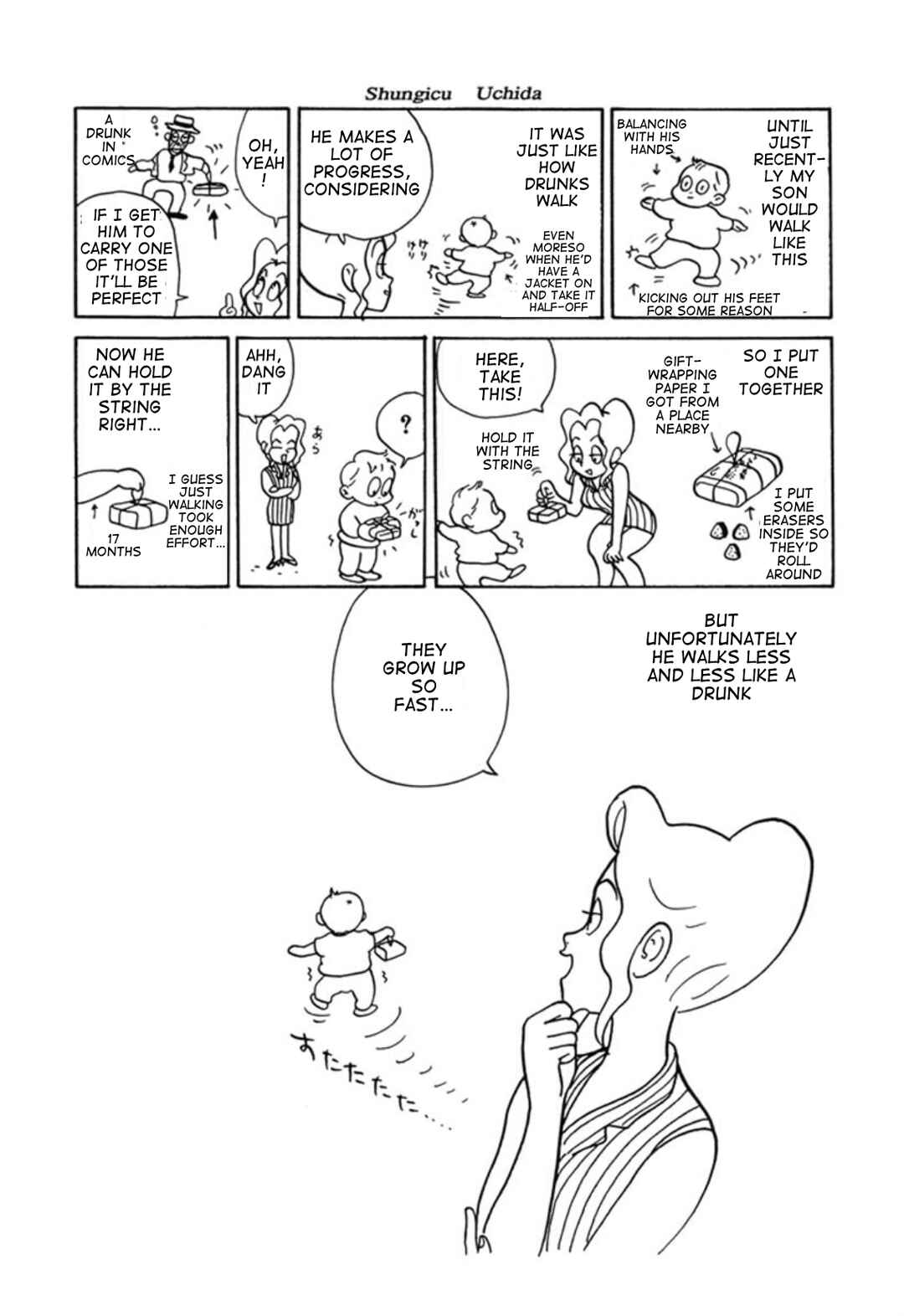 Page 47 Chapter 1 We Are Reproducing