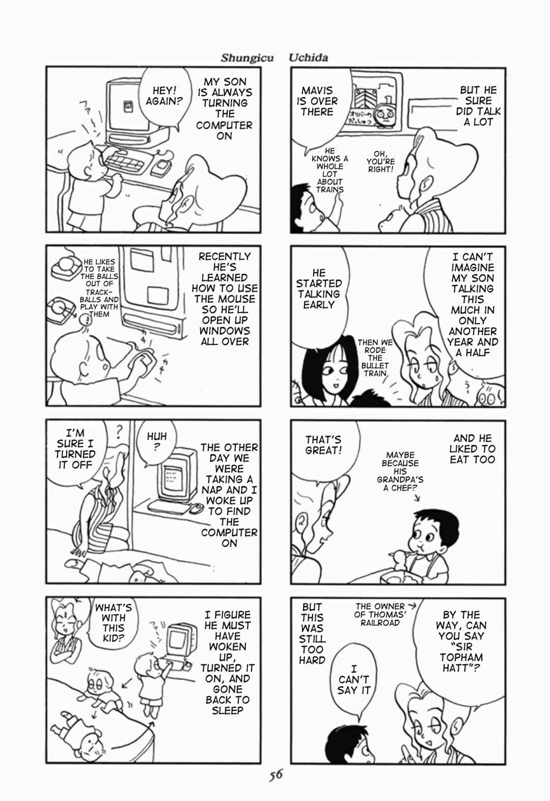 Page 55 Chapter 1 We Are Reproducing