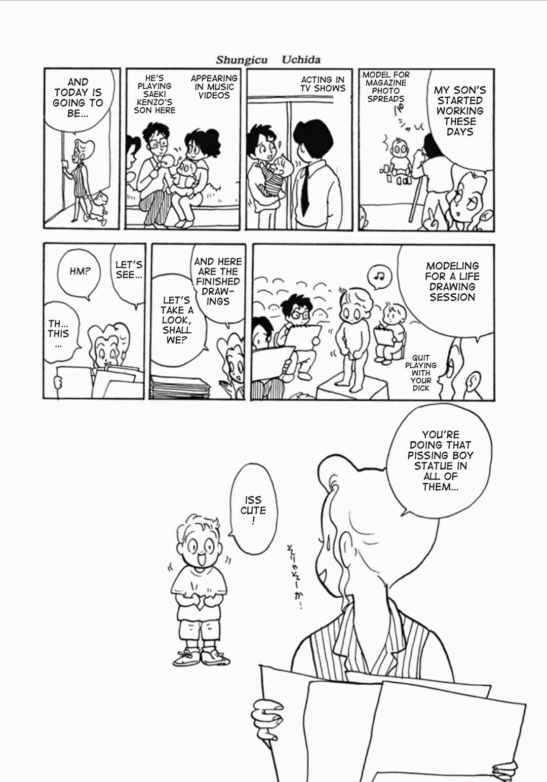 Page 62 Chapter 1 We Are Reproducing