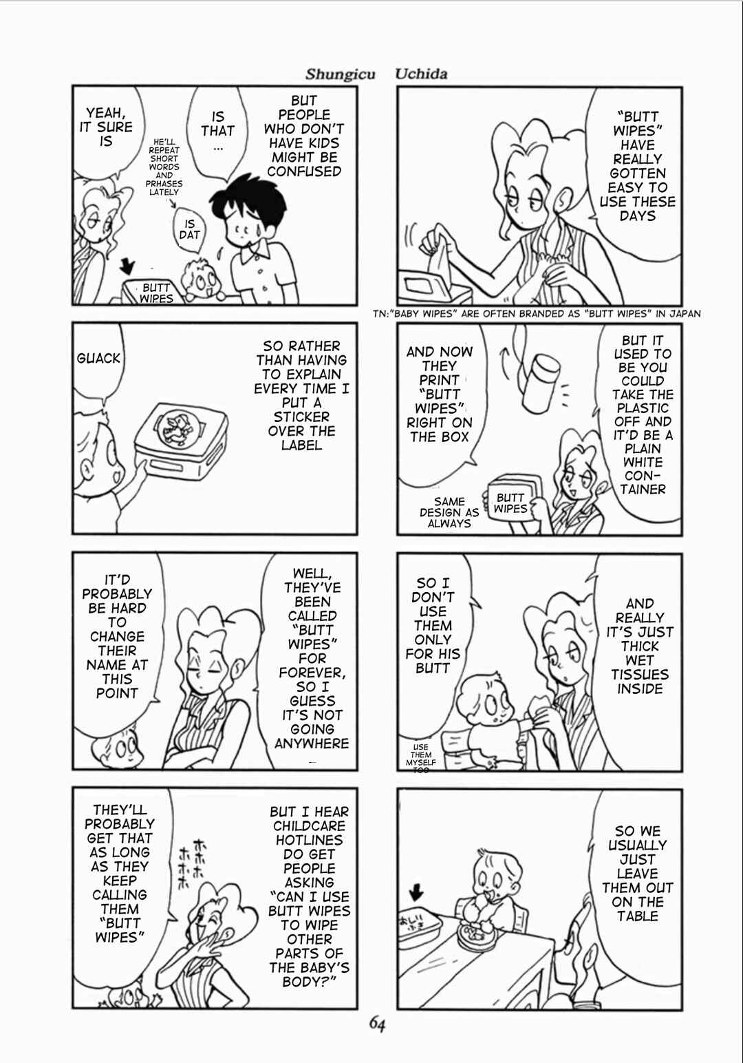 Page 63 Chapter 1 We Are Reproducing