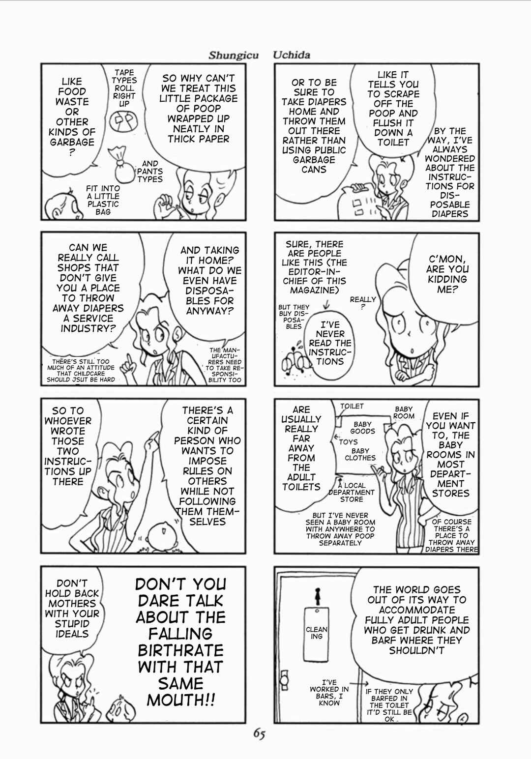 Page 64 Chapter 1 We Are Reproducing