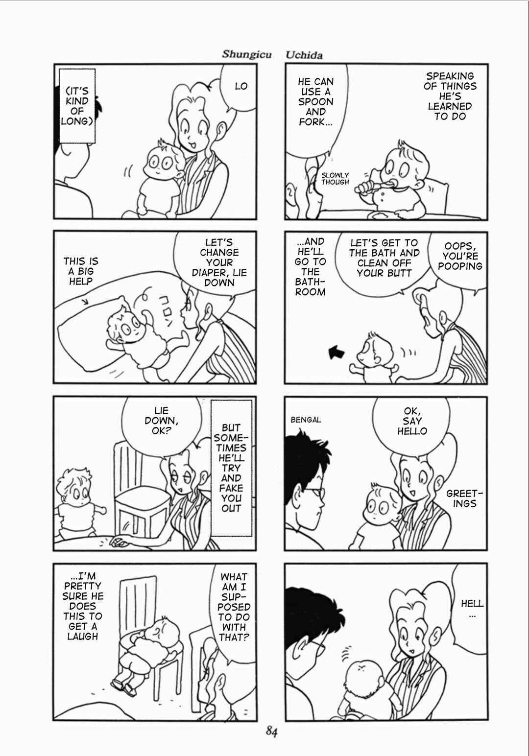 Page 82 Chapter 1 We Are Reproducing