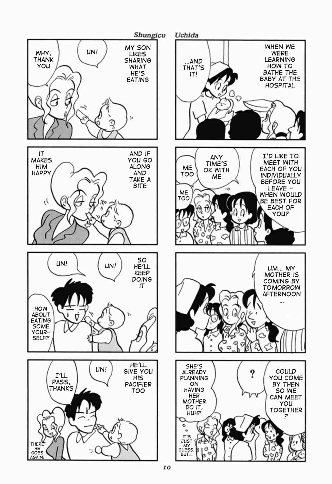 Page 9 Chapter 1 We Are Reproducing