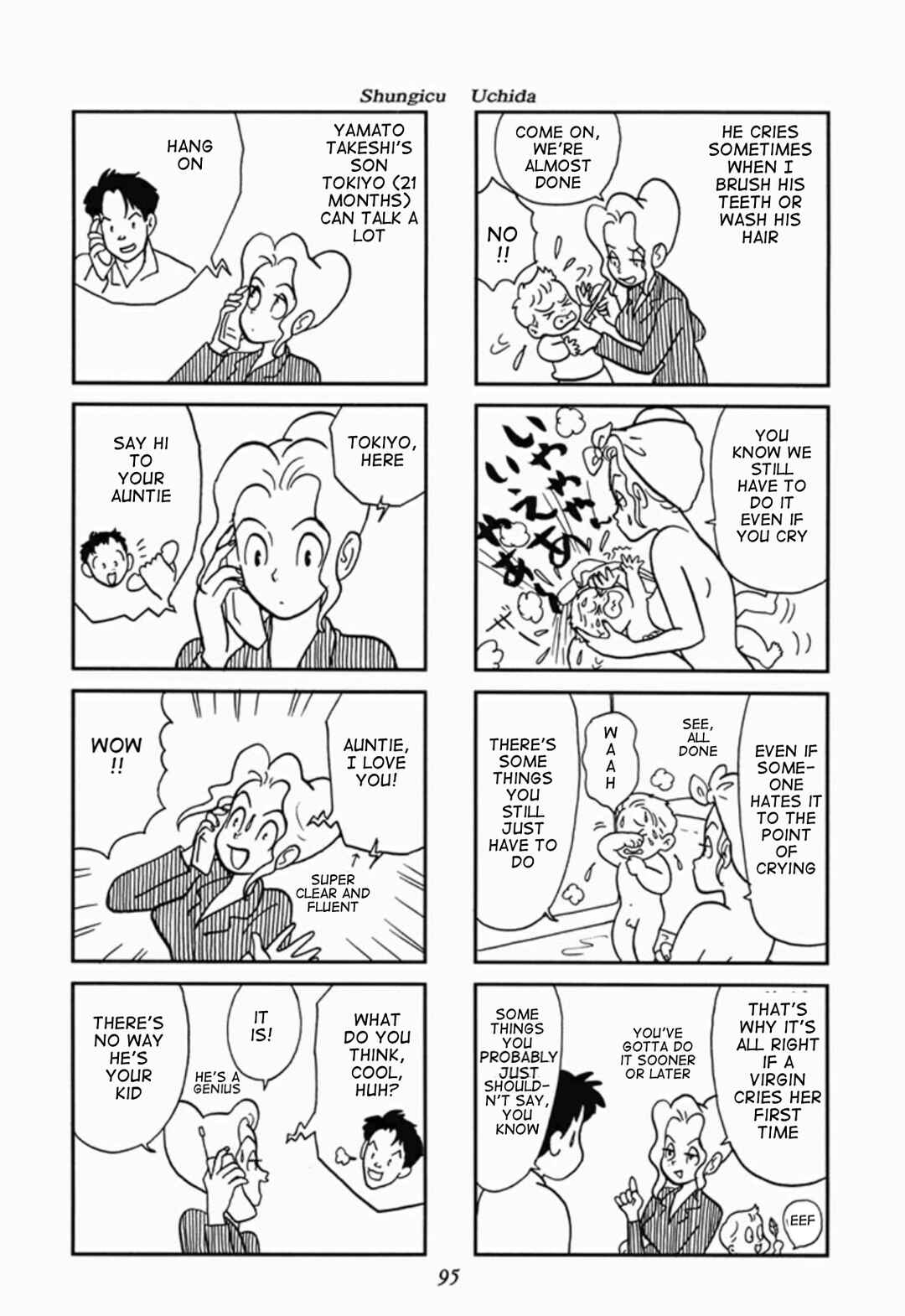 Page 93 Chapter 1 We Are Reproducing